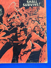 Uncanny X-Men #17 (1966) - GD+ (2.5)