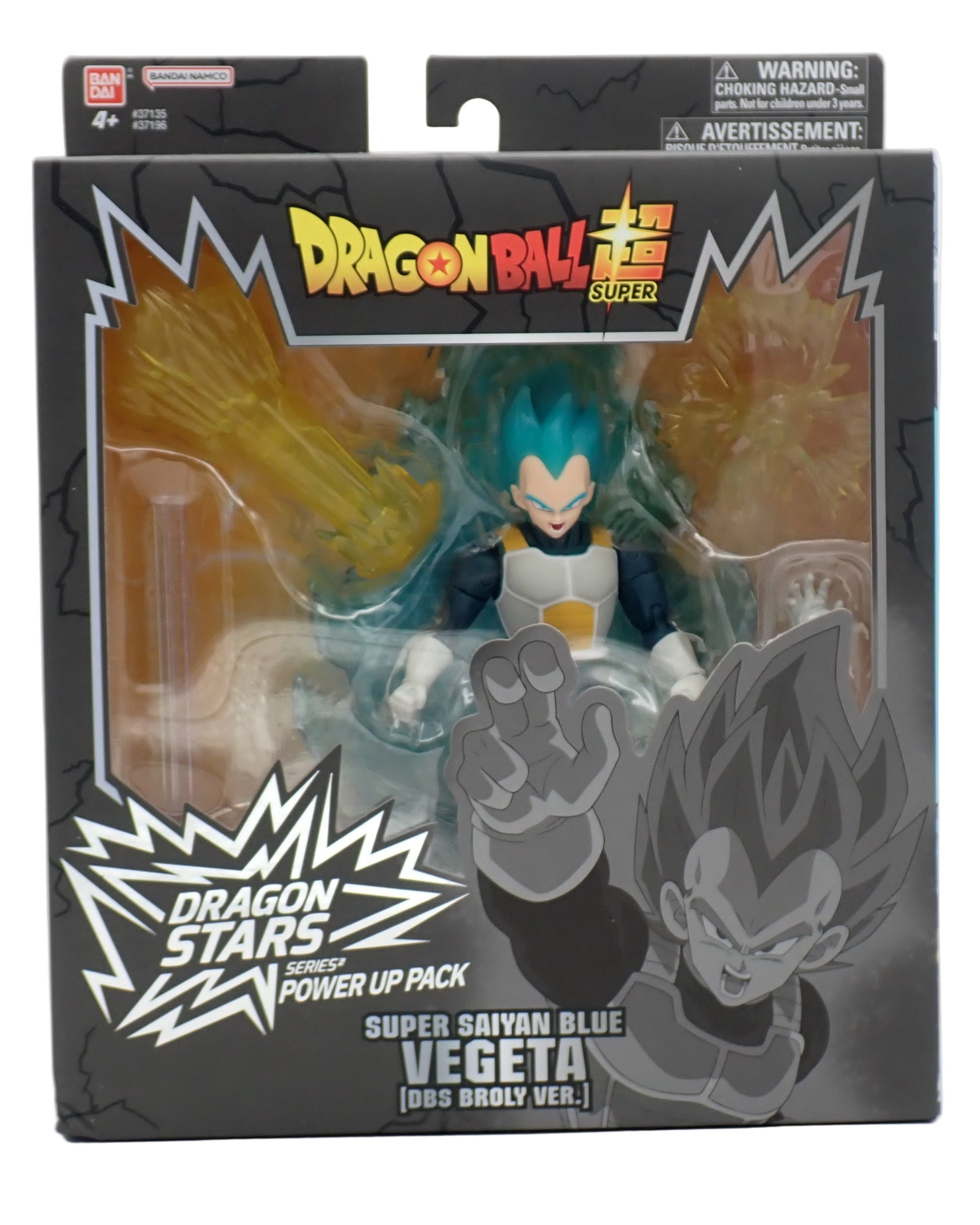 Super Saiyan Blue Vegeta - Dragon Stars Series Figure