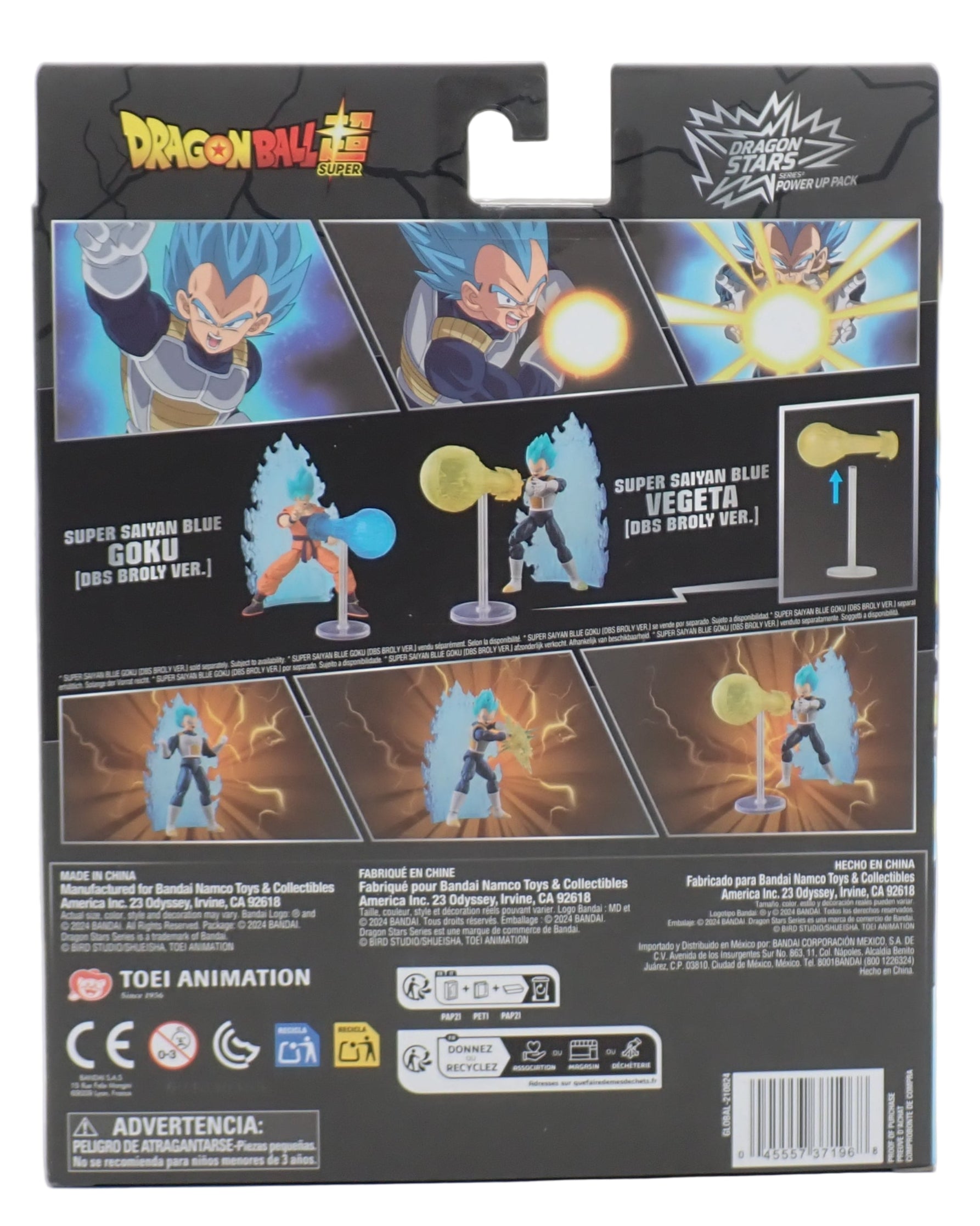 Super Saiyan Blue Vegeta - Dragon Stars Series Figure