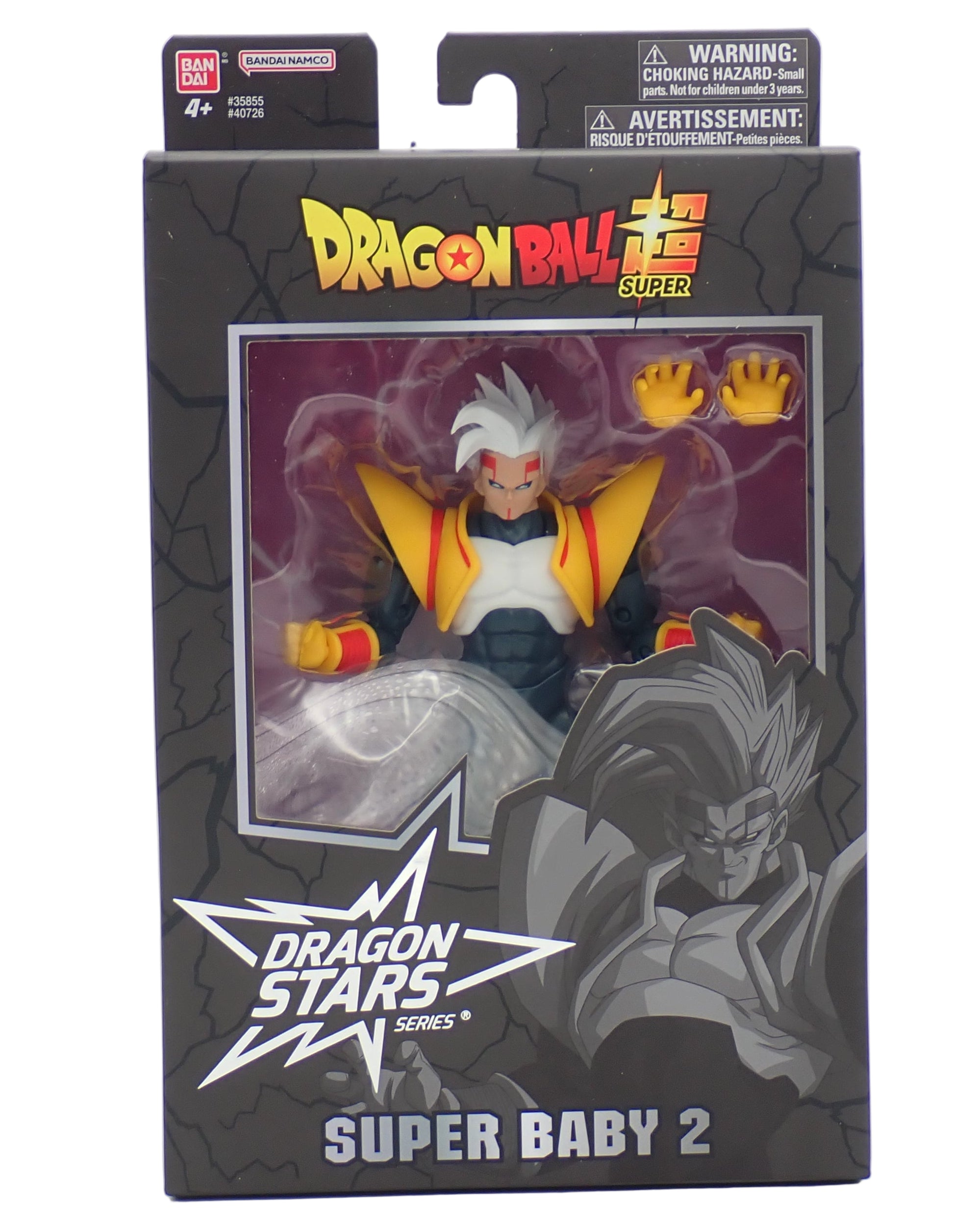 Super Baby 2 - Dragon Stars Series Figure