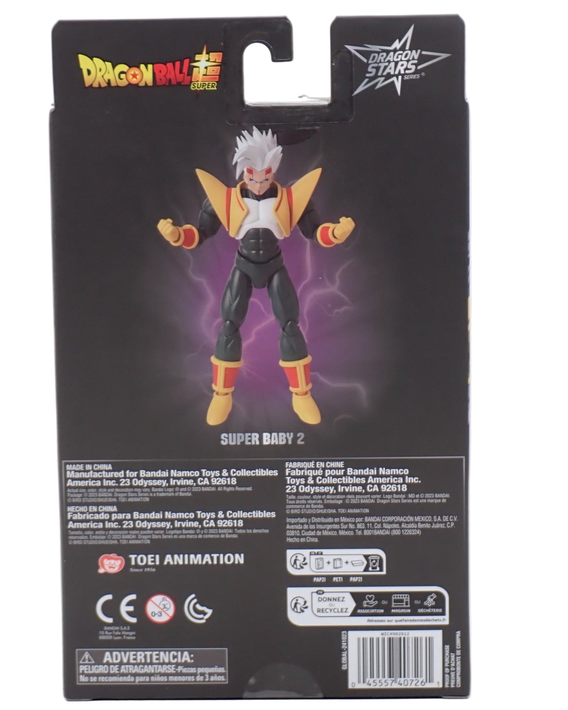 Super Baby 2 - Dragon Stars Series Figure