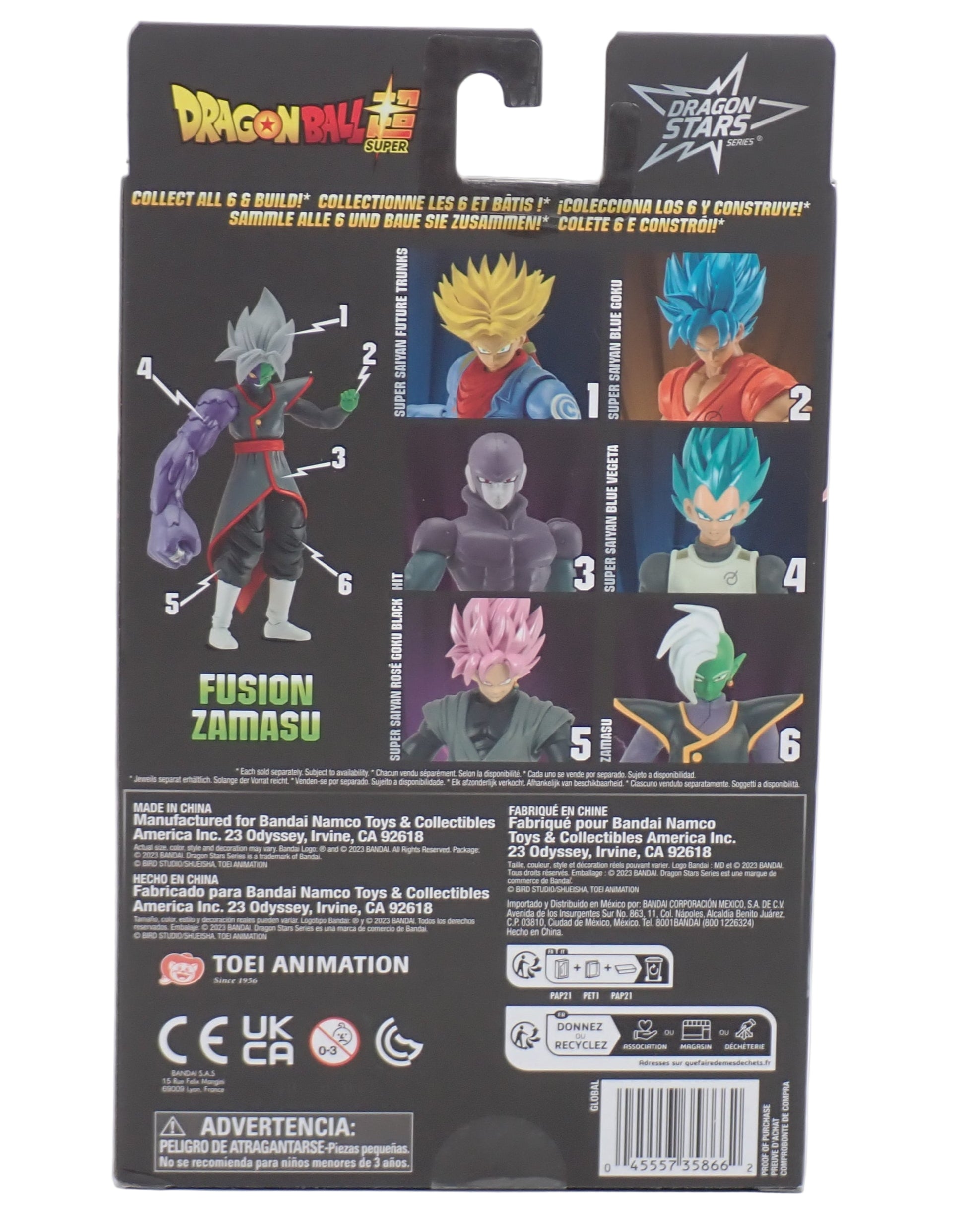 Super Saiyan Rosé Goku Black - Dragon Stars Series Figure