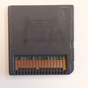 Mario Kart DS [Loose] - DS