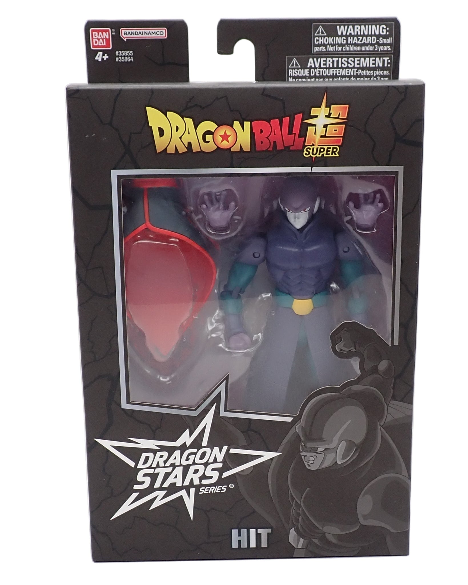 Hit - Dragon Ball Super Dragon Stars Series