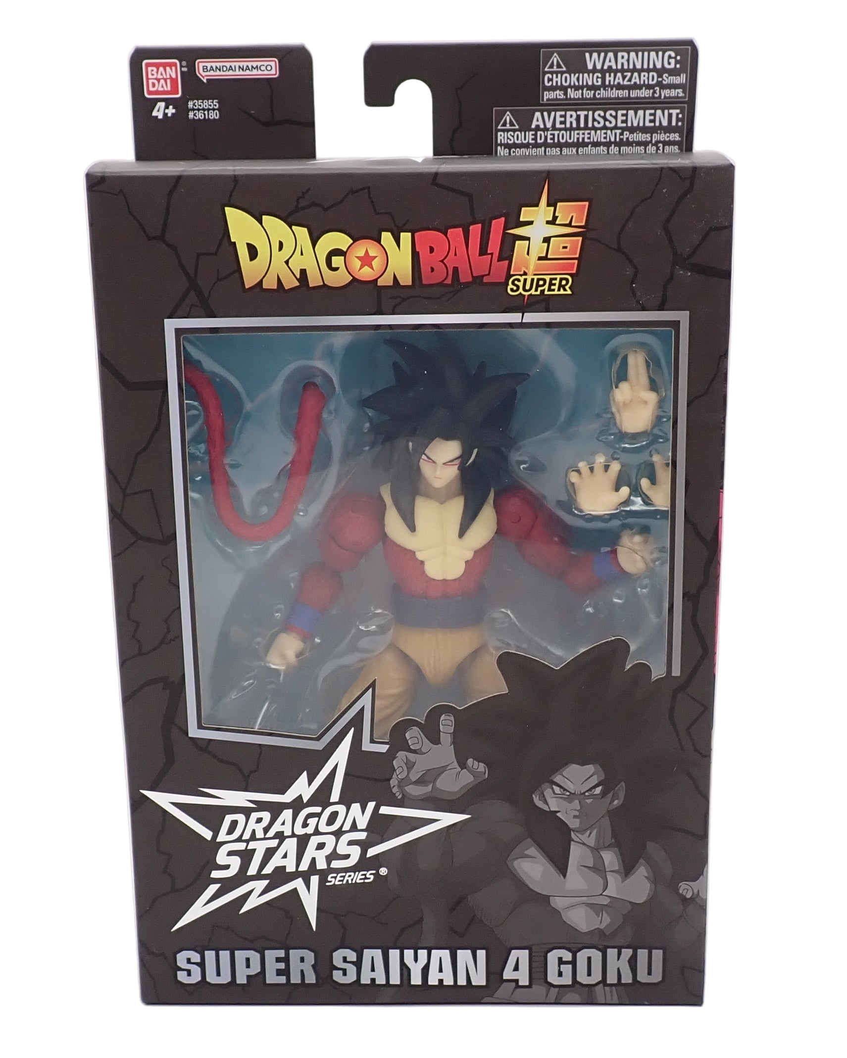 Super Saiyan 4 Goku - Dragon Ball Super Dragon Stars Series