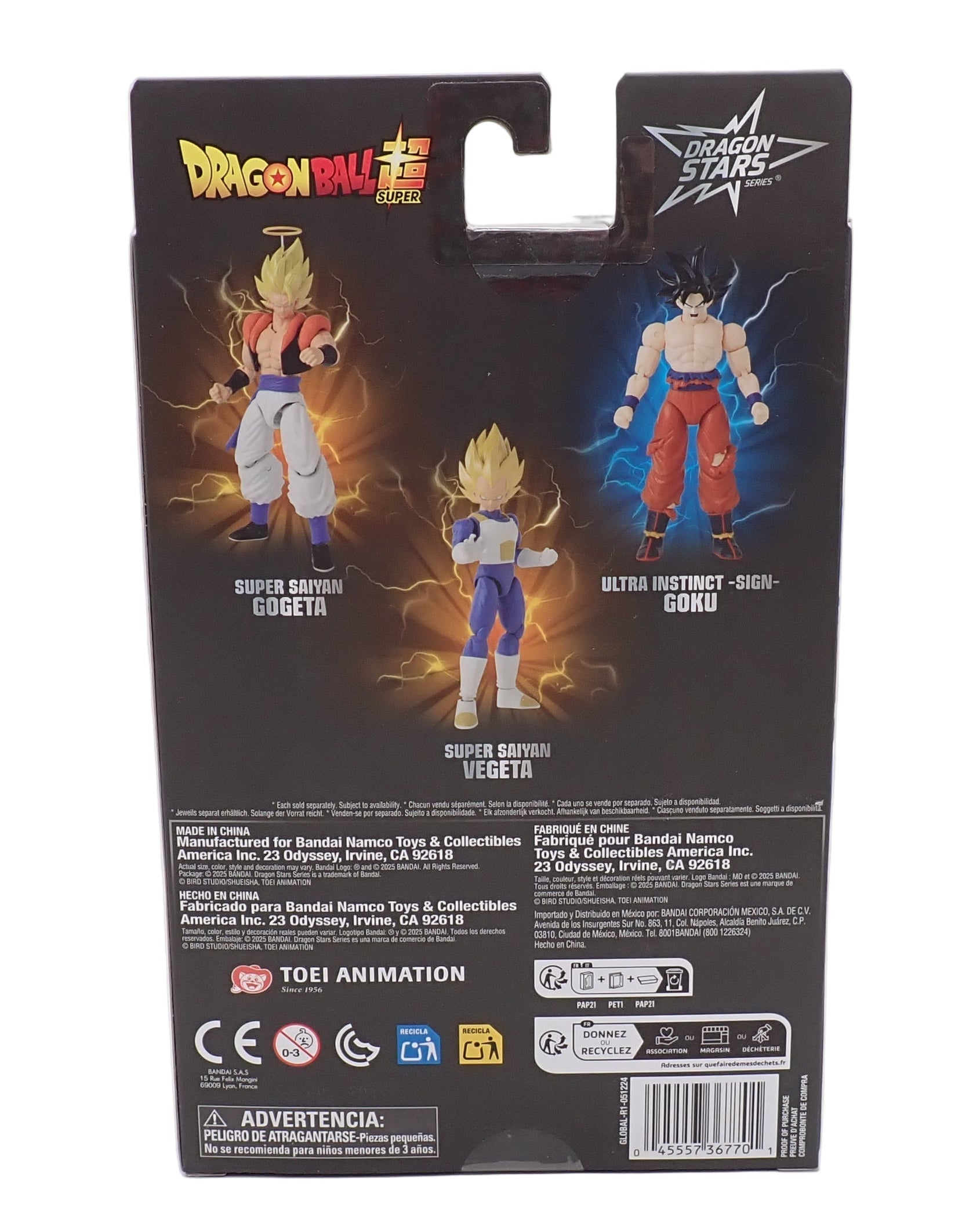 Ultra Instinct -Sign- Goku - Dragon Ball SUper Dragon Stars Series