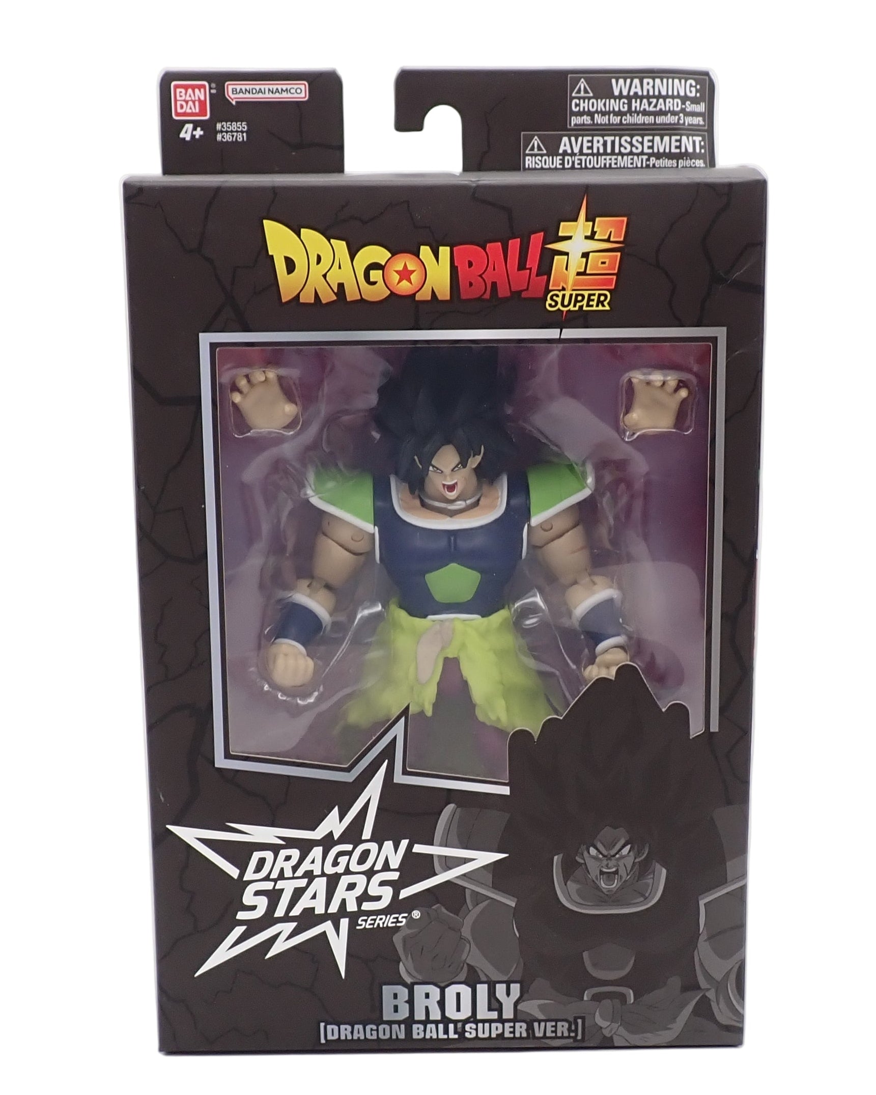 Broly [Dragon Ball Super Ver.] - Dragon Ball Super Dragon Stars Series