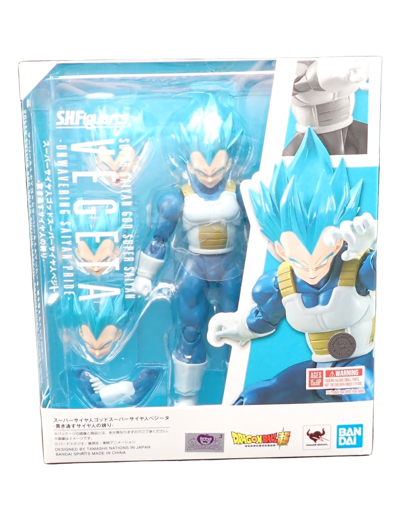 Super Saiyan God Super Saiyan Vegeta Unwavering Saiyan Pride - S.H.Figuarts