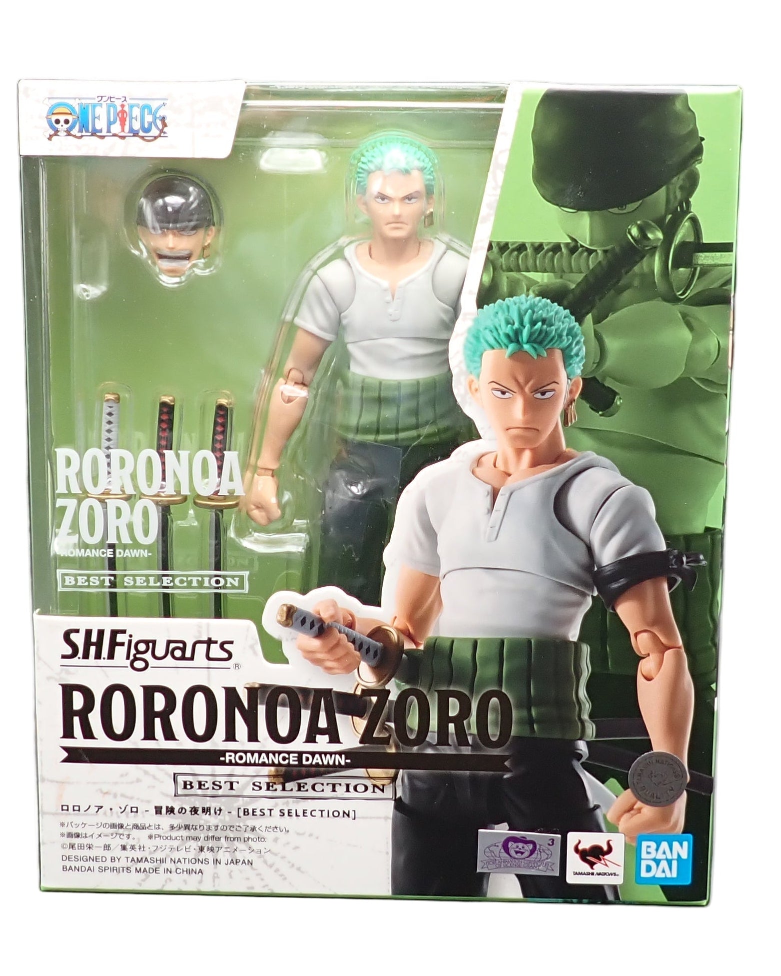 Roronoa Zoro Romance Dawn - S.H.Figuarts