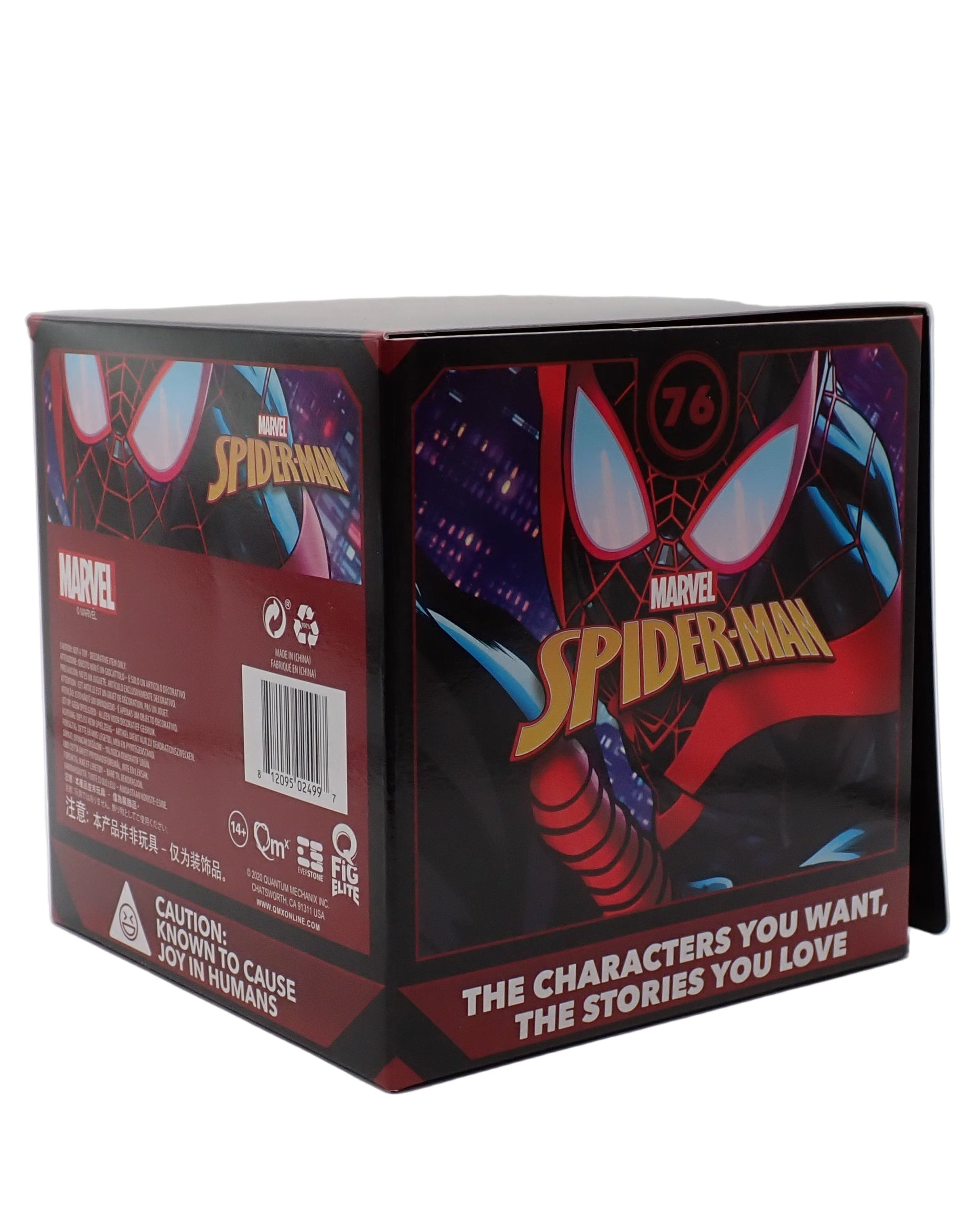 Miles Morales - Q-Fig