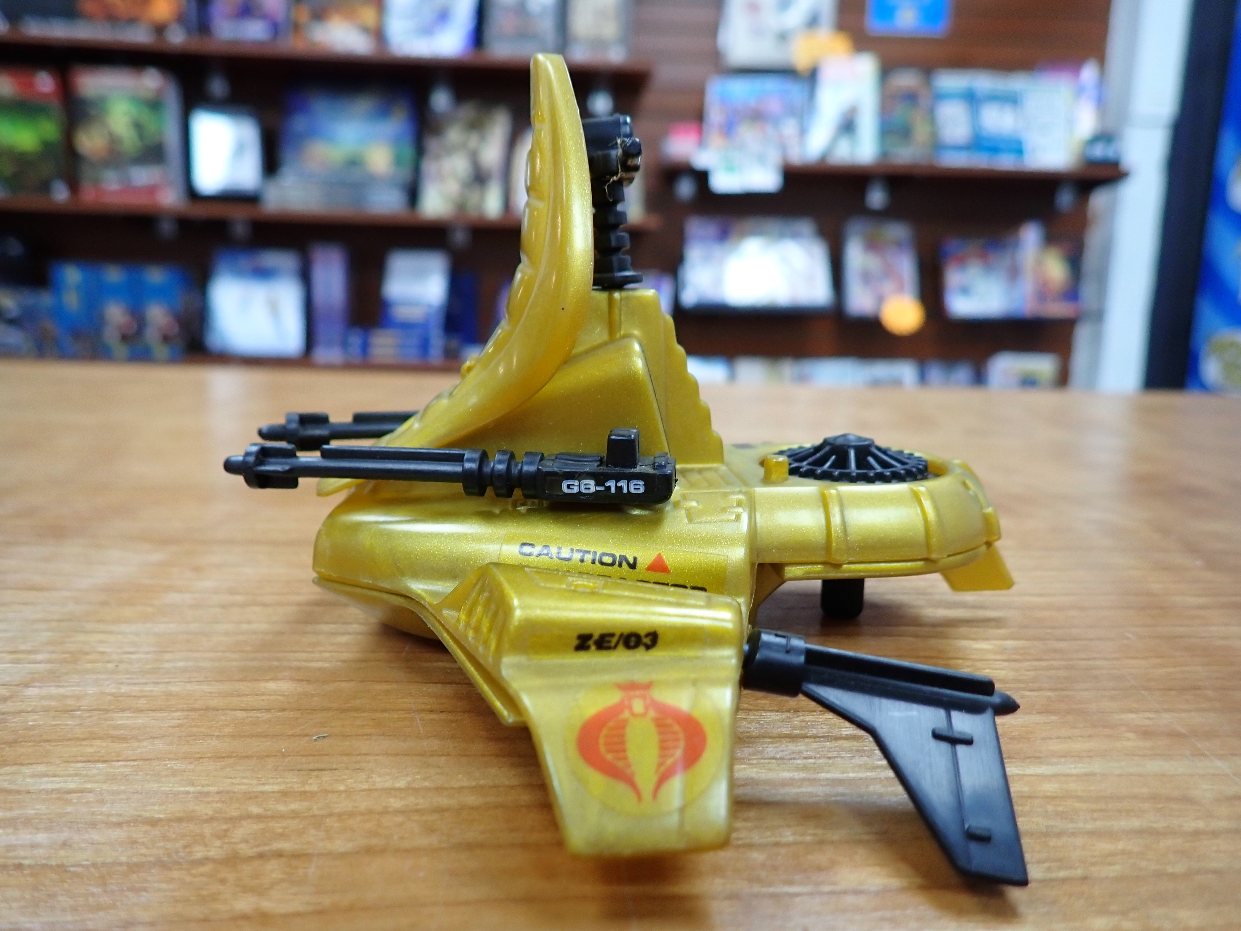 G.I.Joe Air Chariot (1986)