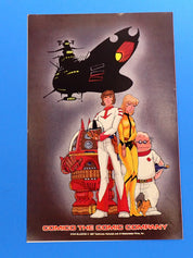 Comico Attractions (1987) VF/NM 9.0 - Dave Stevens