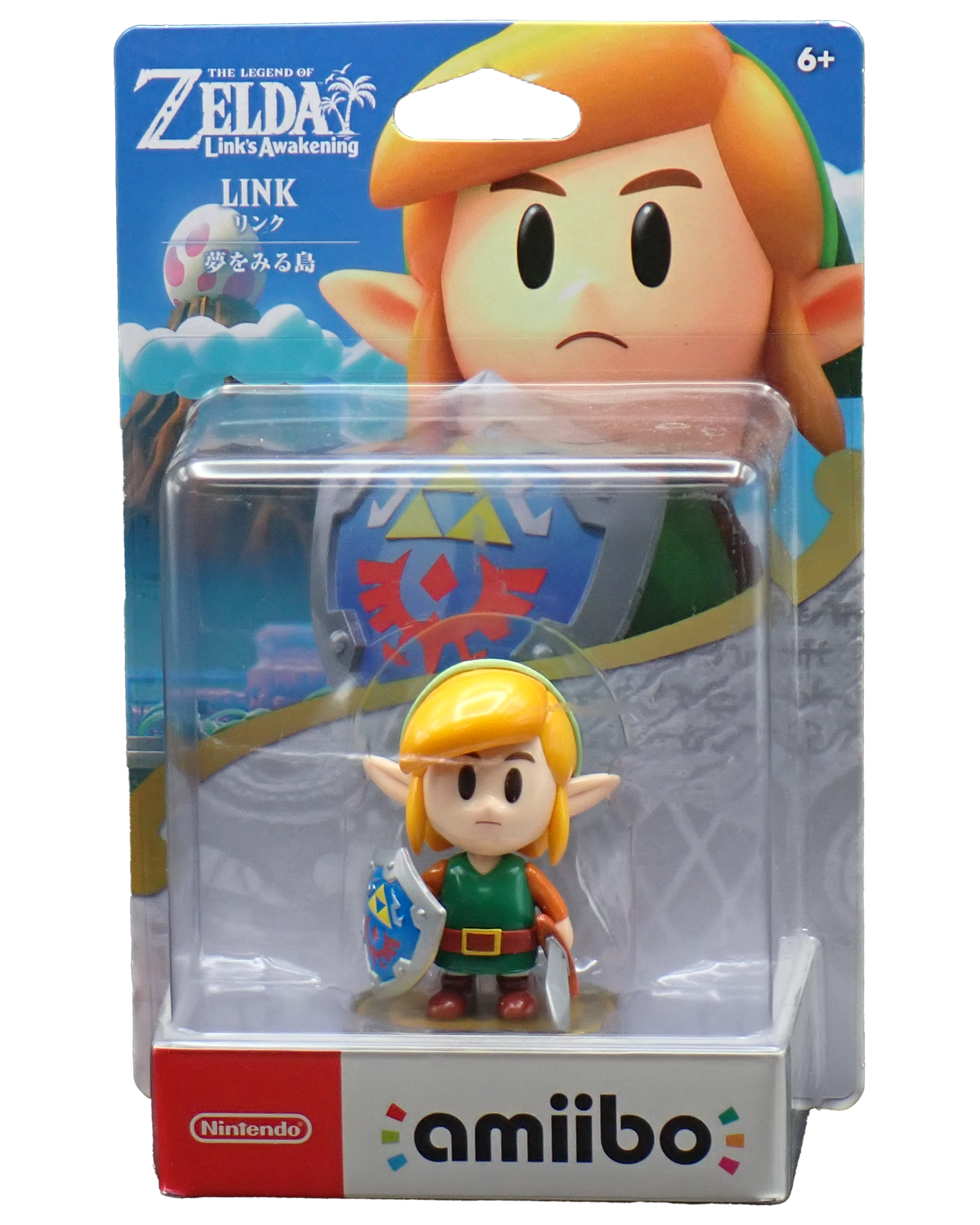 Link (Link's Awakening) - amiibo