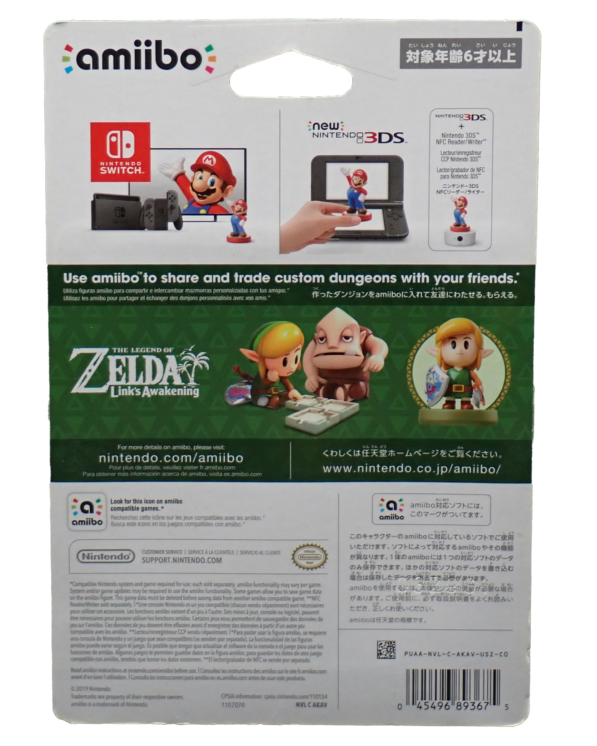 PA150006_837558f0-144d-494e-83ca-7a572f6b480e.png