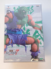 Colosseum Piccolo - Banpresto (Sealed) [Pre-Owned]