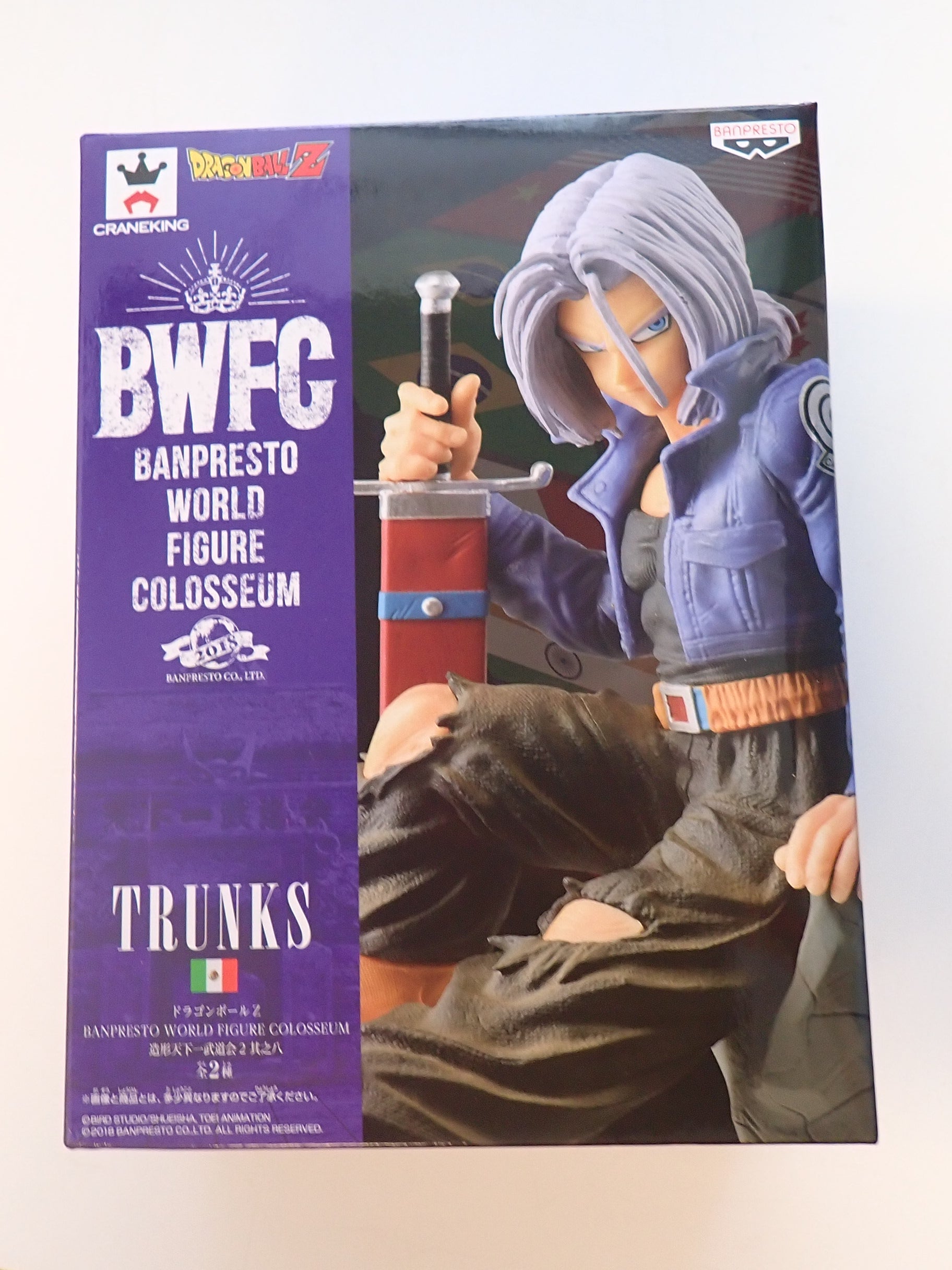 BWFC Trunks - Banpresto (Sealed) [Pre-Owned]