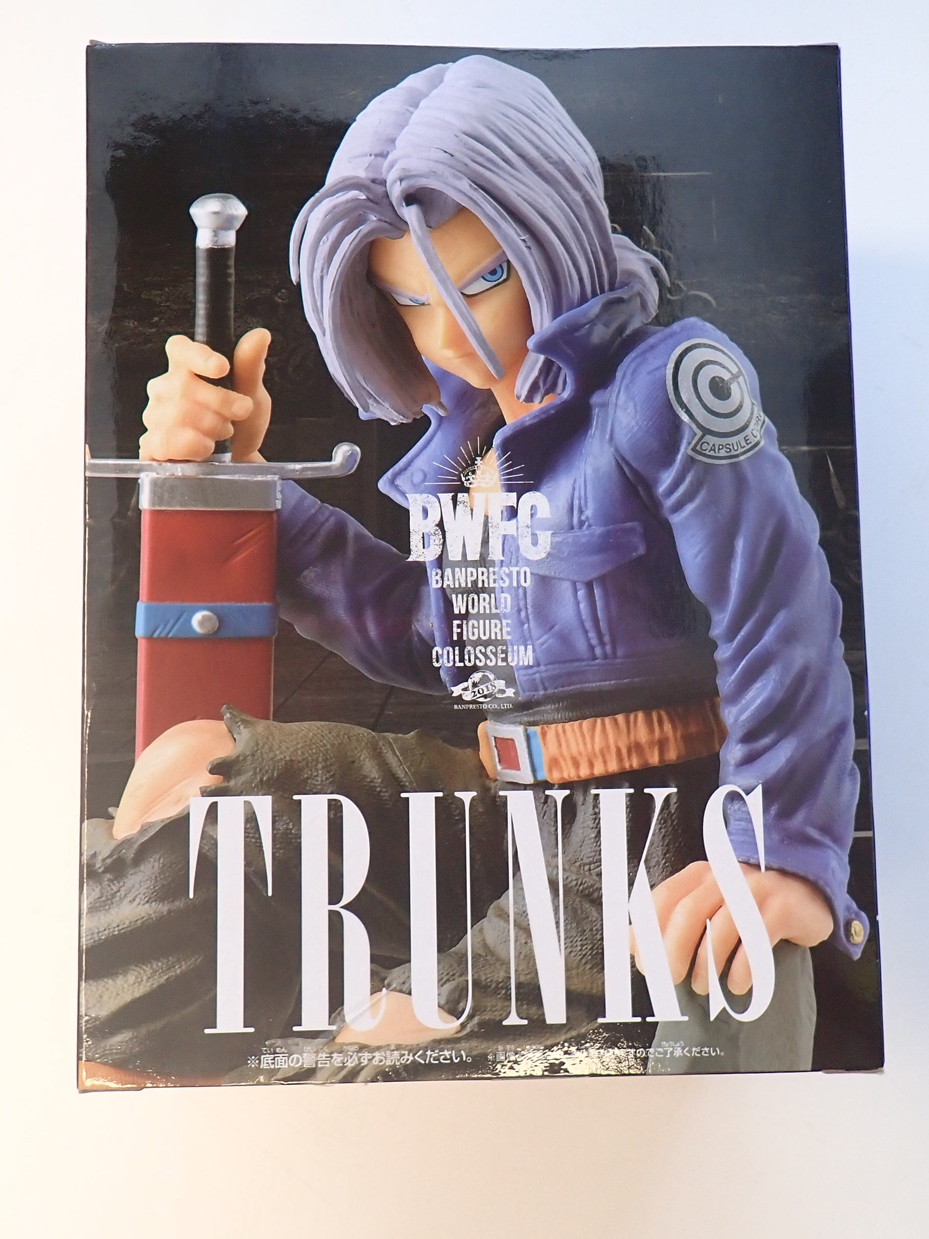 BWFC Trunks - Banpresto (Sealed) [Pre-Owned]