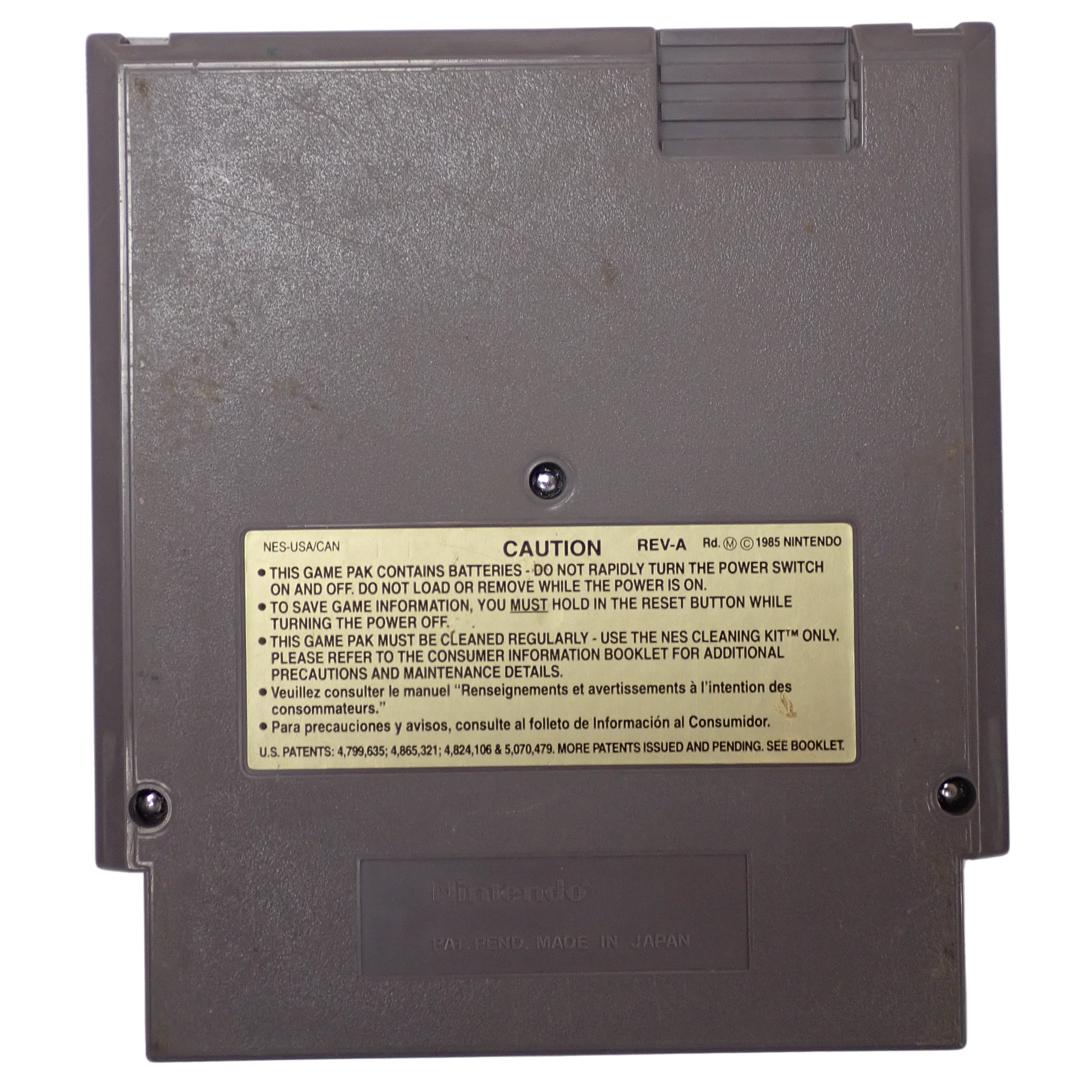 Kirby's Adventure - NES