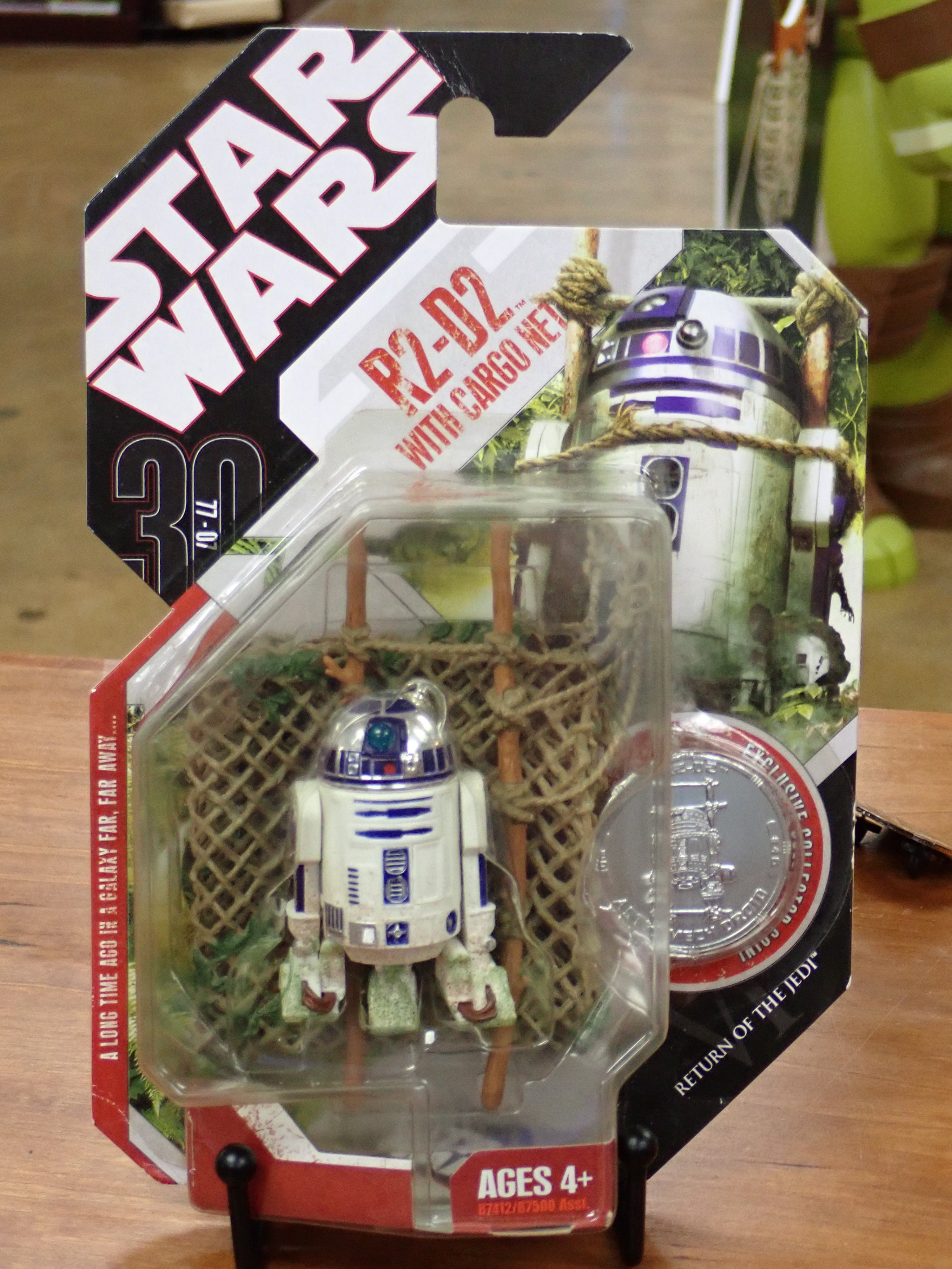 Star Wars: Return of the Jedi R2-D2 30th Anniversary