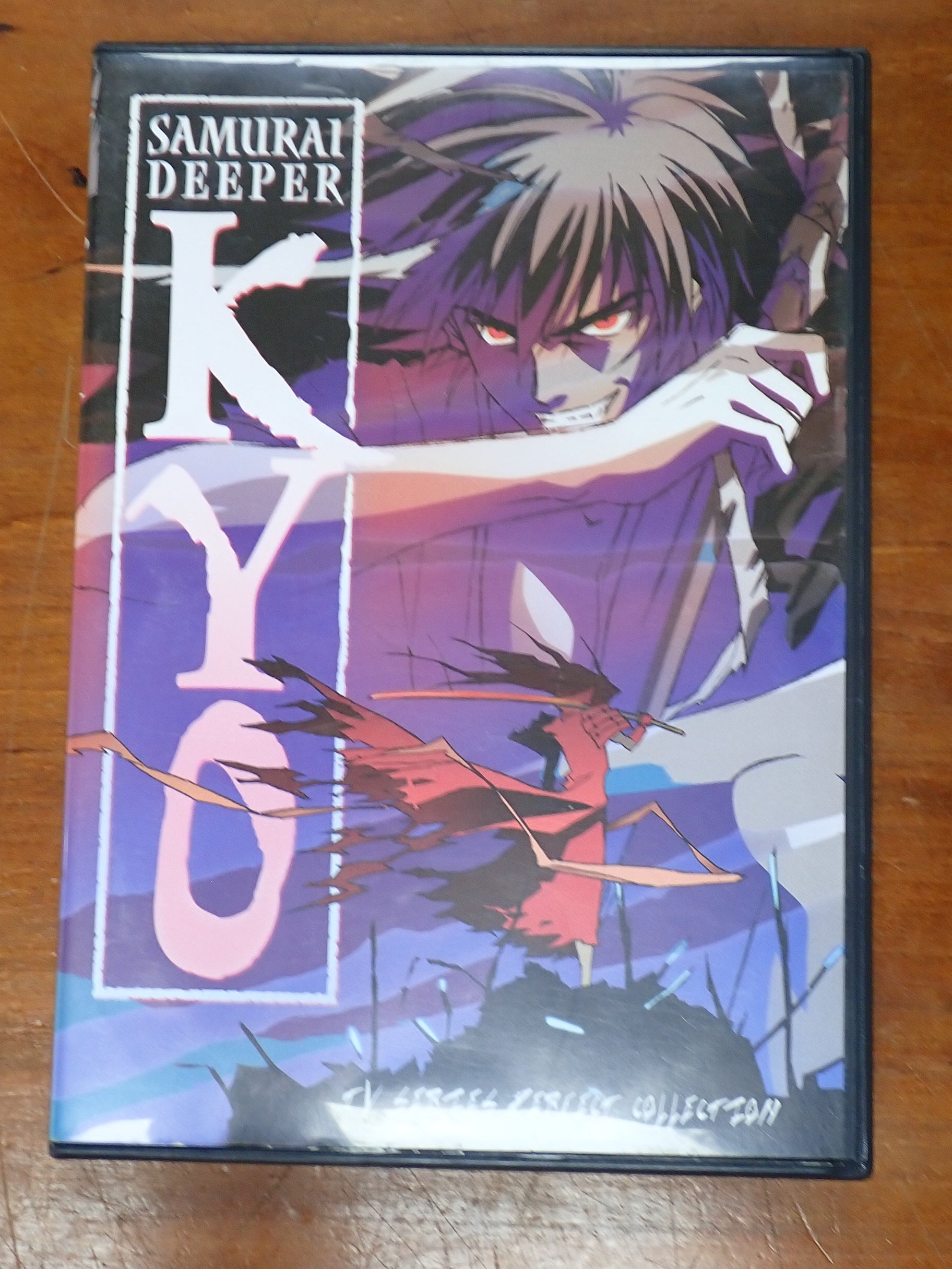 Samurai Deeper Kyo (TV Series Perfect Collection) - DVD [Pre-Owned]