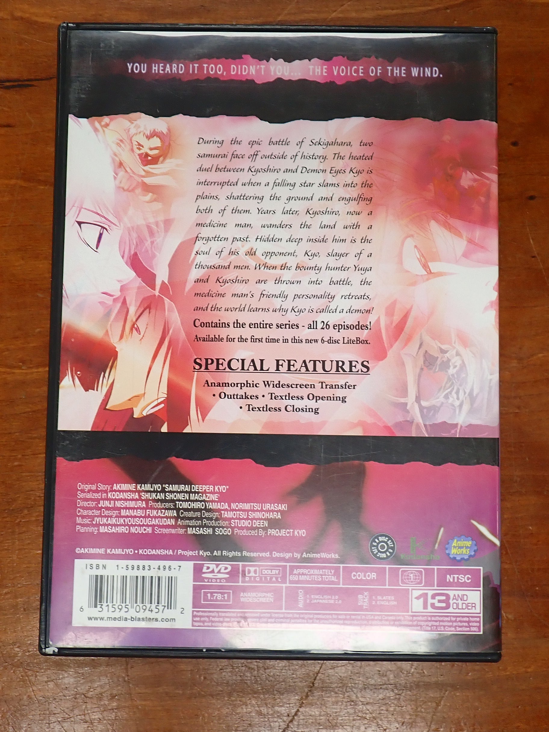 Samurai Deeper Kyo (TV Series Perfect Collection) - DVD [Pre-Owned]