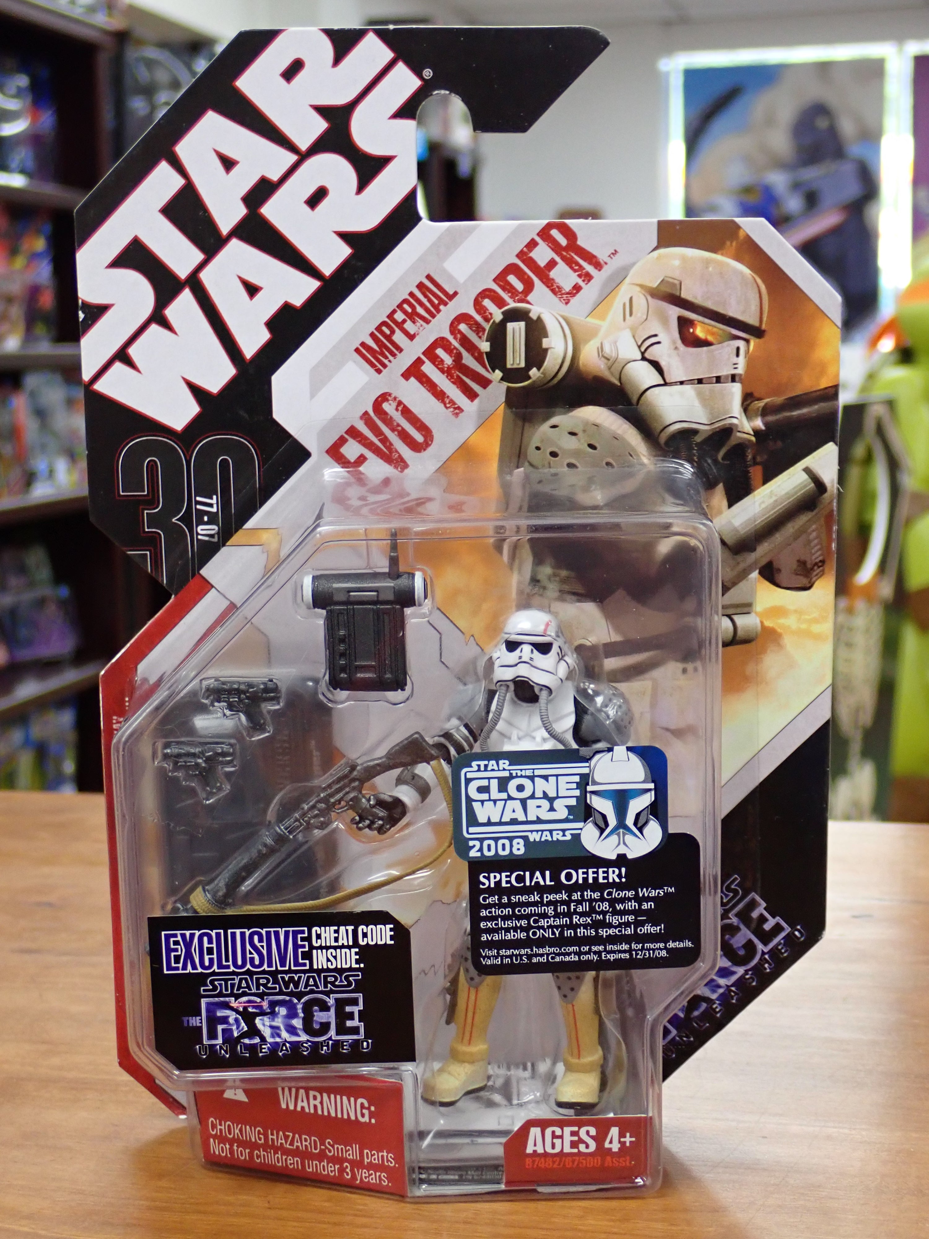 Star Wars Evo Trooper 30th Anniversary