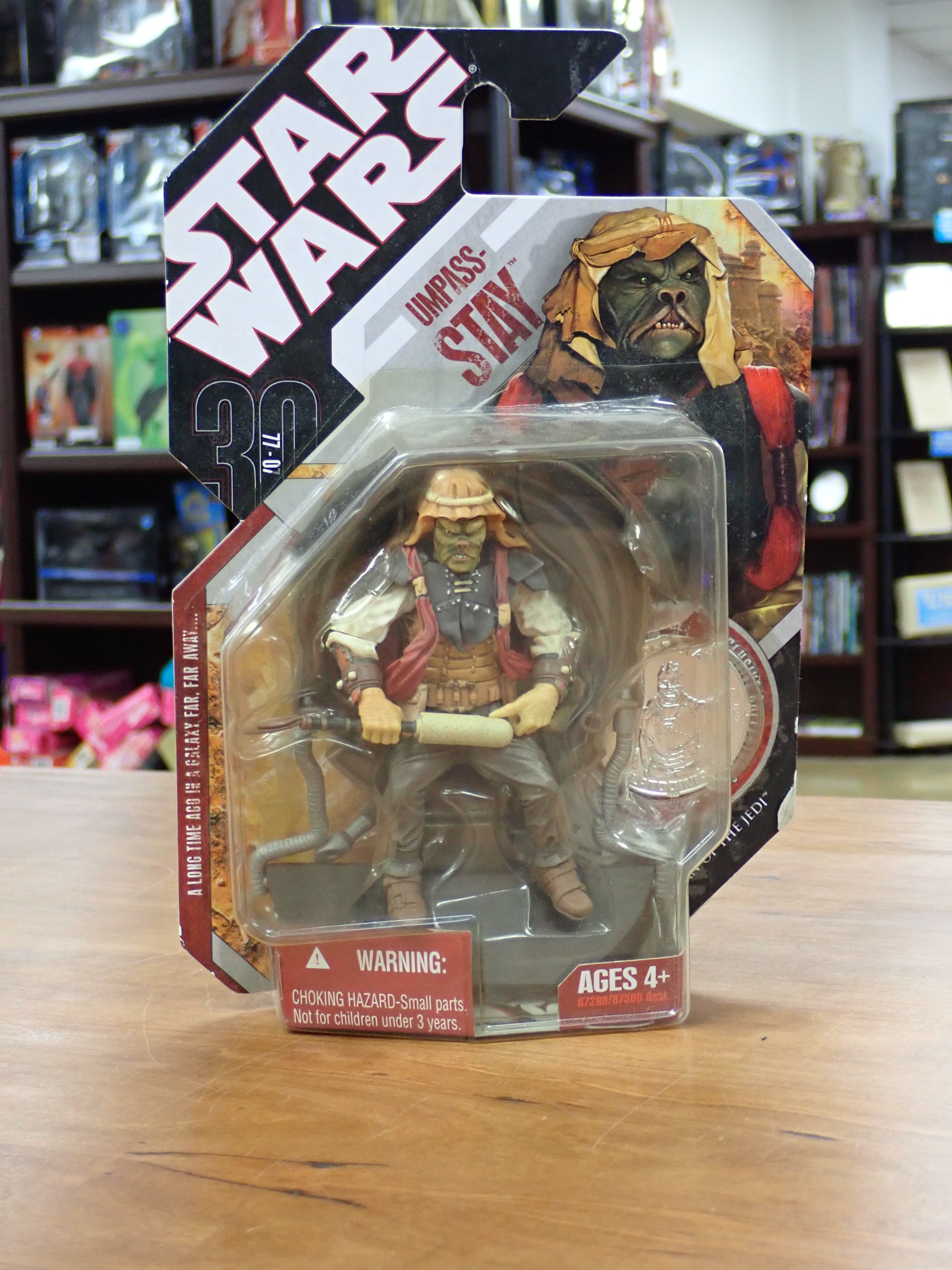 Star Wars Umpass-stay 30th Anniversary