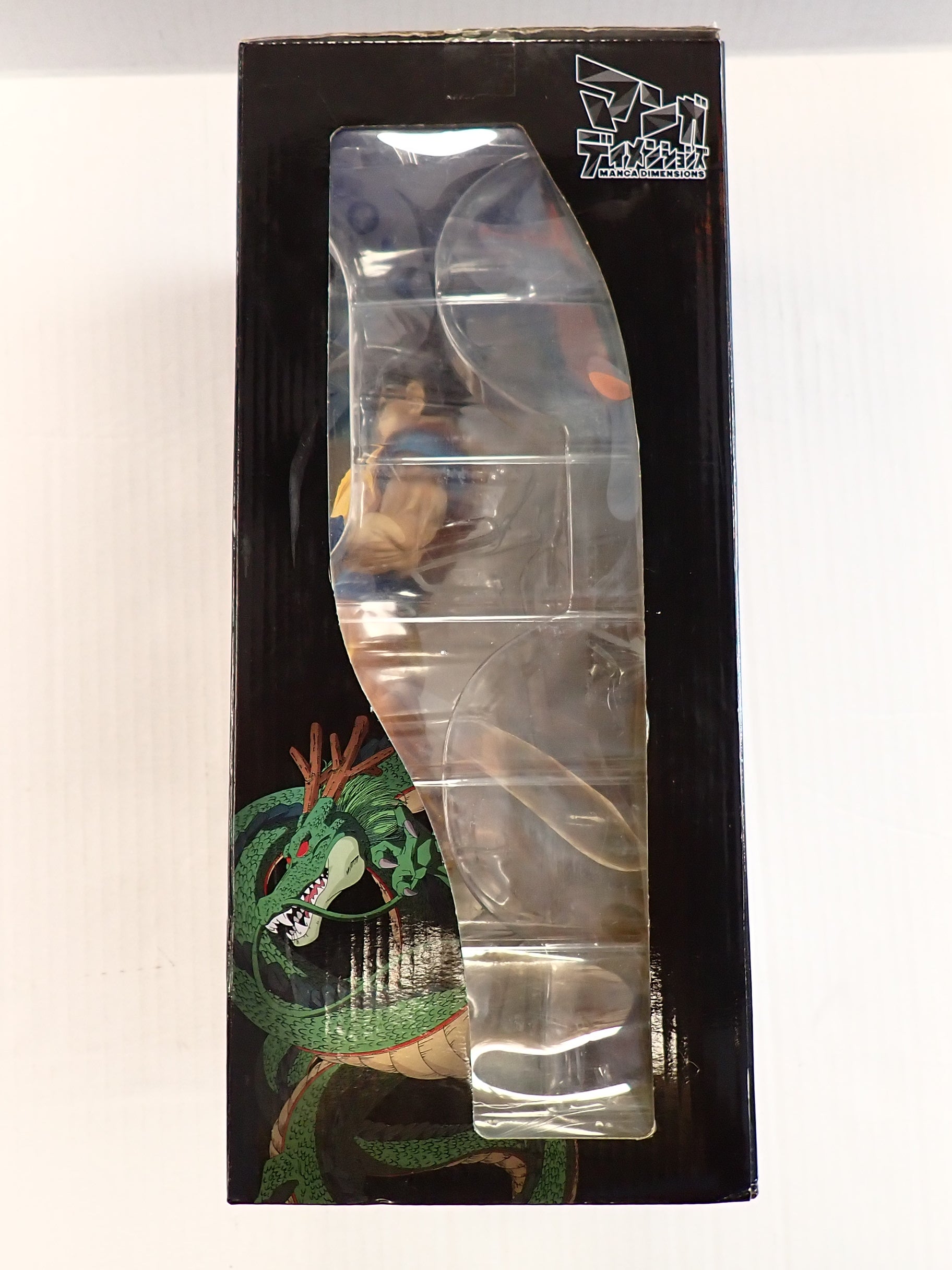Son Goku #2 Manga Dimensions Grandista - Banpresto [Pre-Owned]