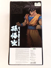 Son Goku #2 Manga Dimensions Grandista - Banpresto [Pre-Owned]