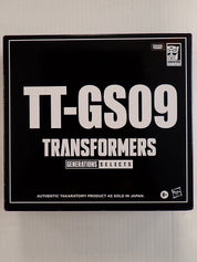 Super Megatron TT-GS09 - Transformers Generations Selects [Pre-Owned]