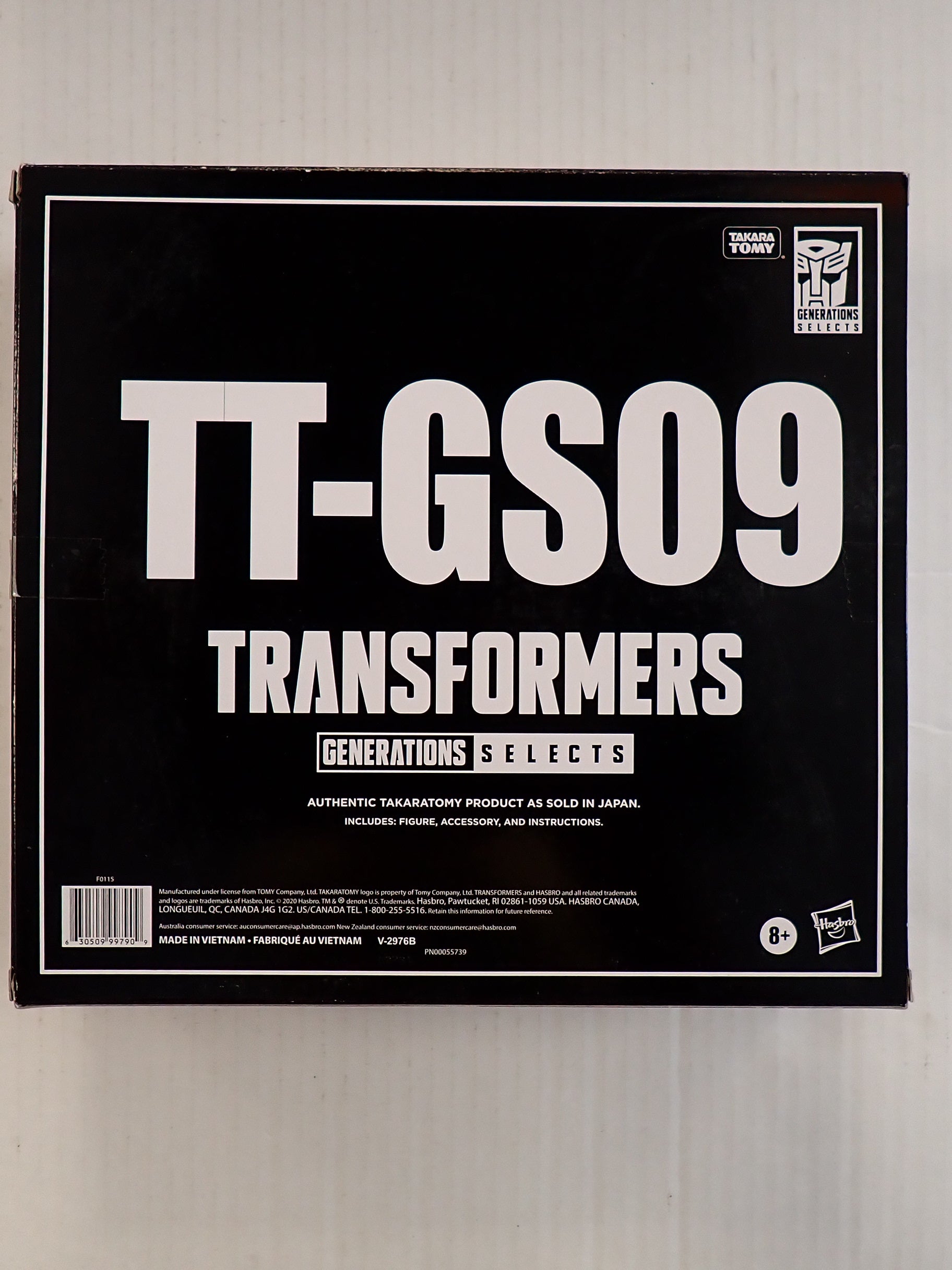 Super Megatron TT-GS09 - Transformers Generations Selects [Pre-Owned]