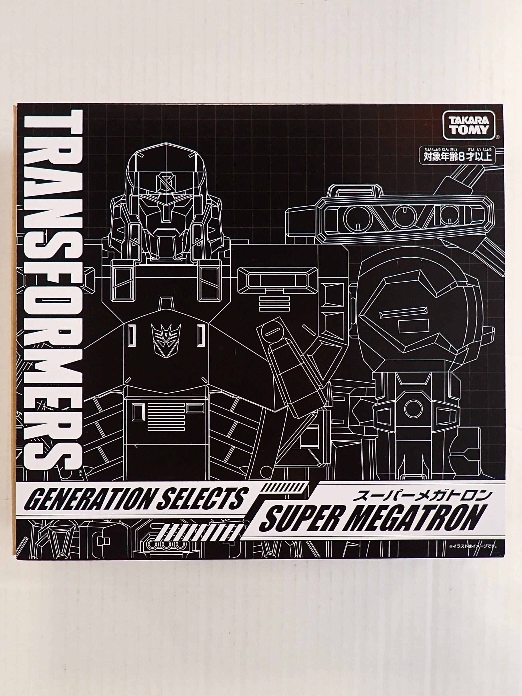 Super Megatron TT-GS09 - Transformers Generations Selects [Pre-Owned]