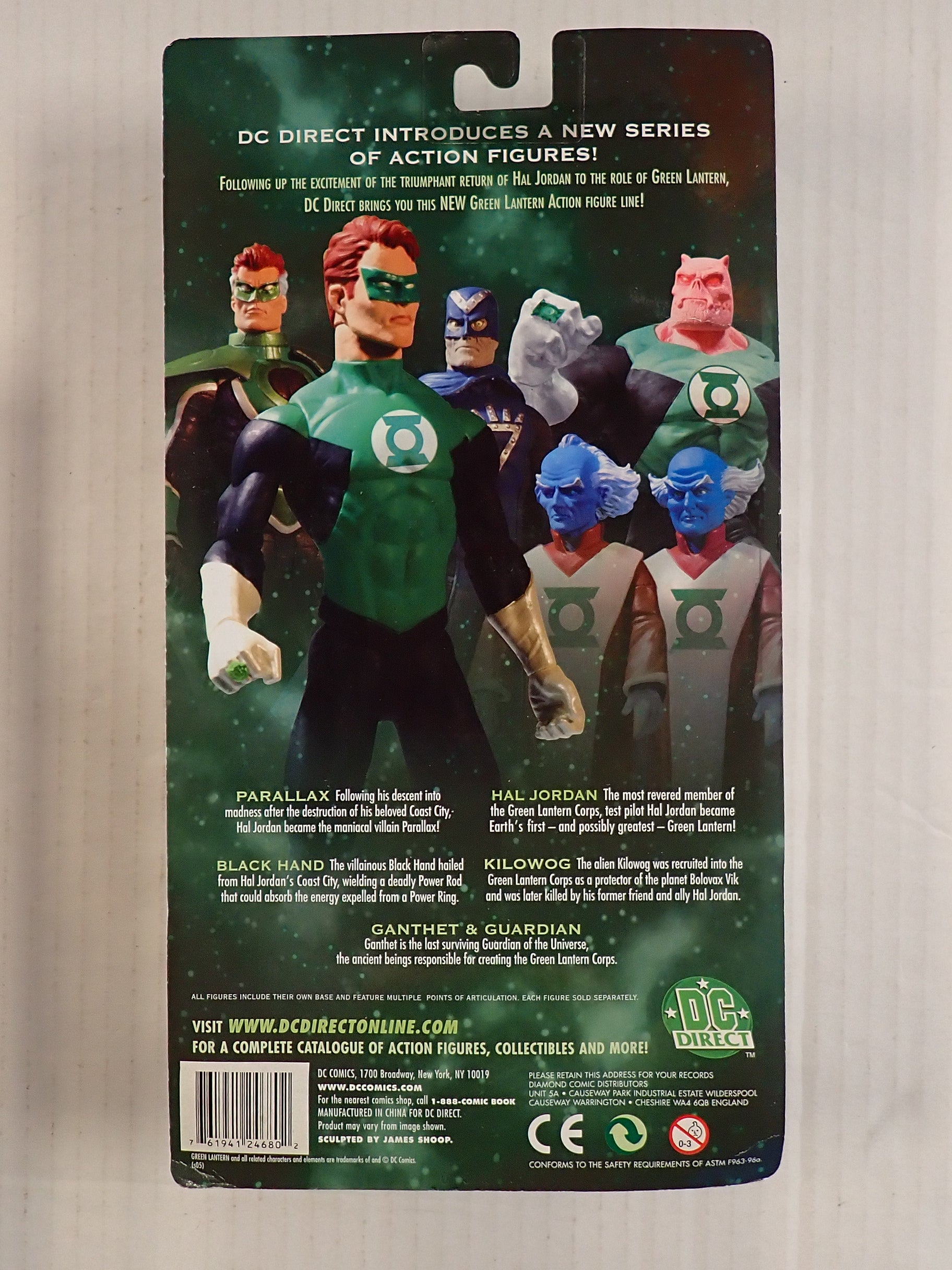 Ganthet & Guardian - DC Direct [Pre-Owned]