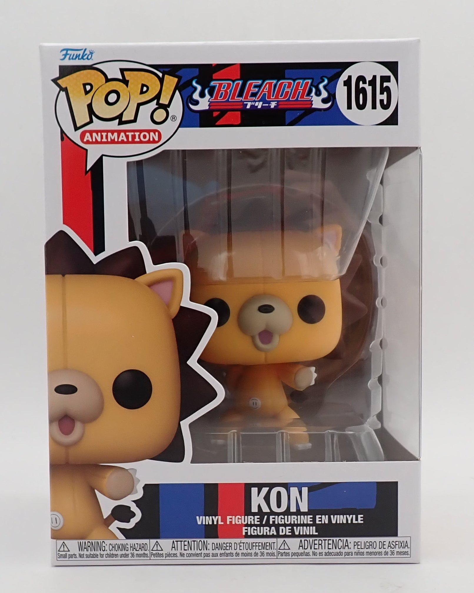 Kon - POP! #1615