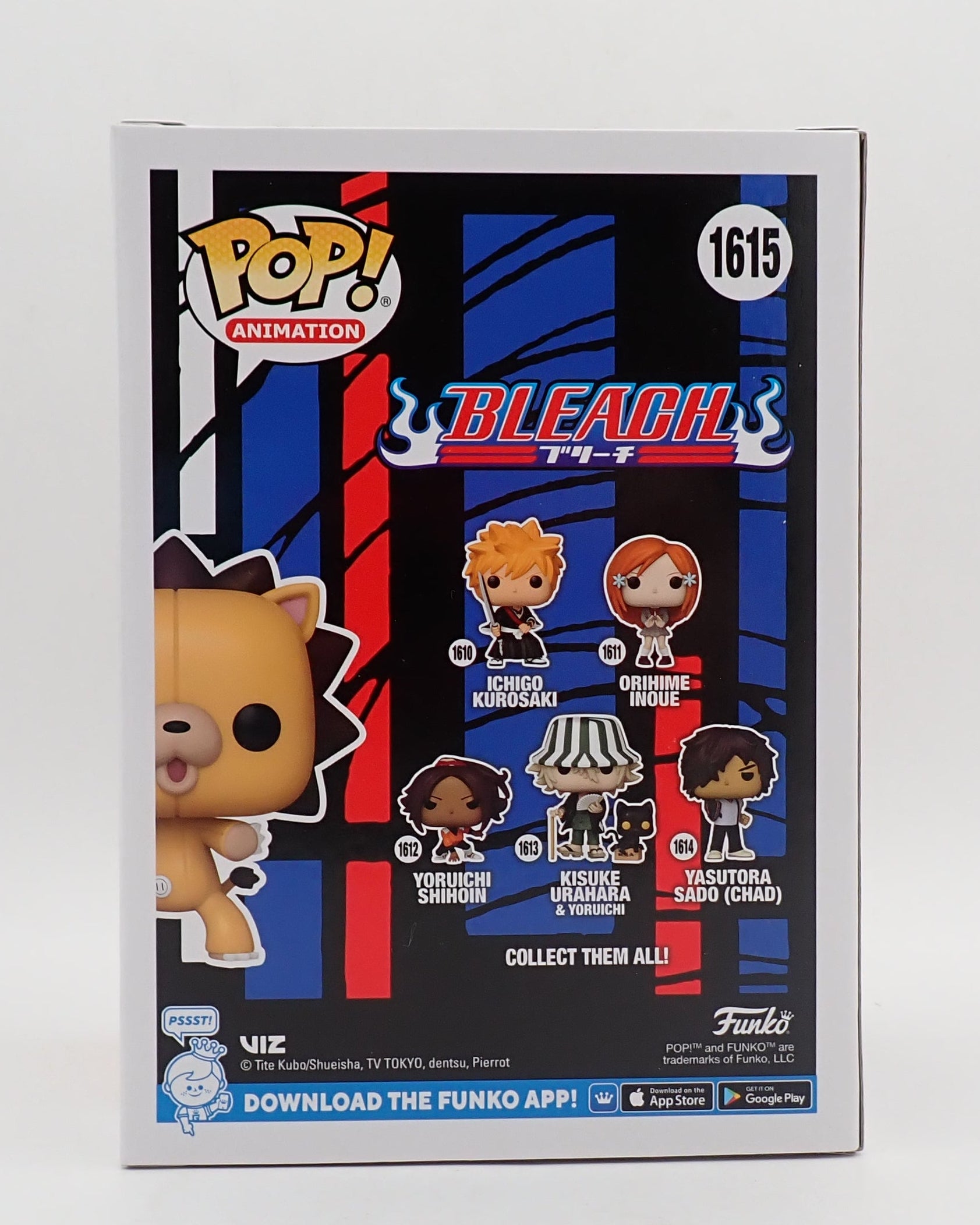 Kon - POP! #1615