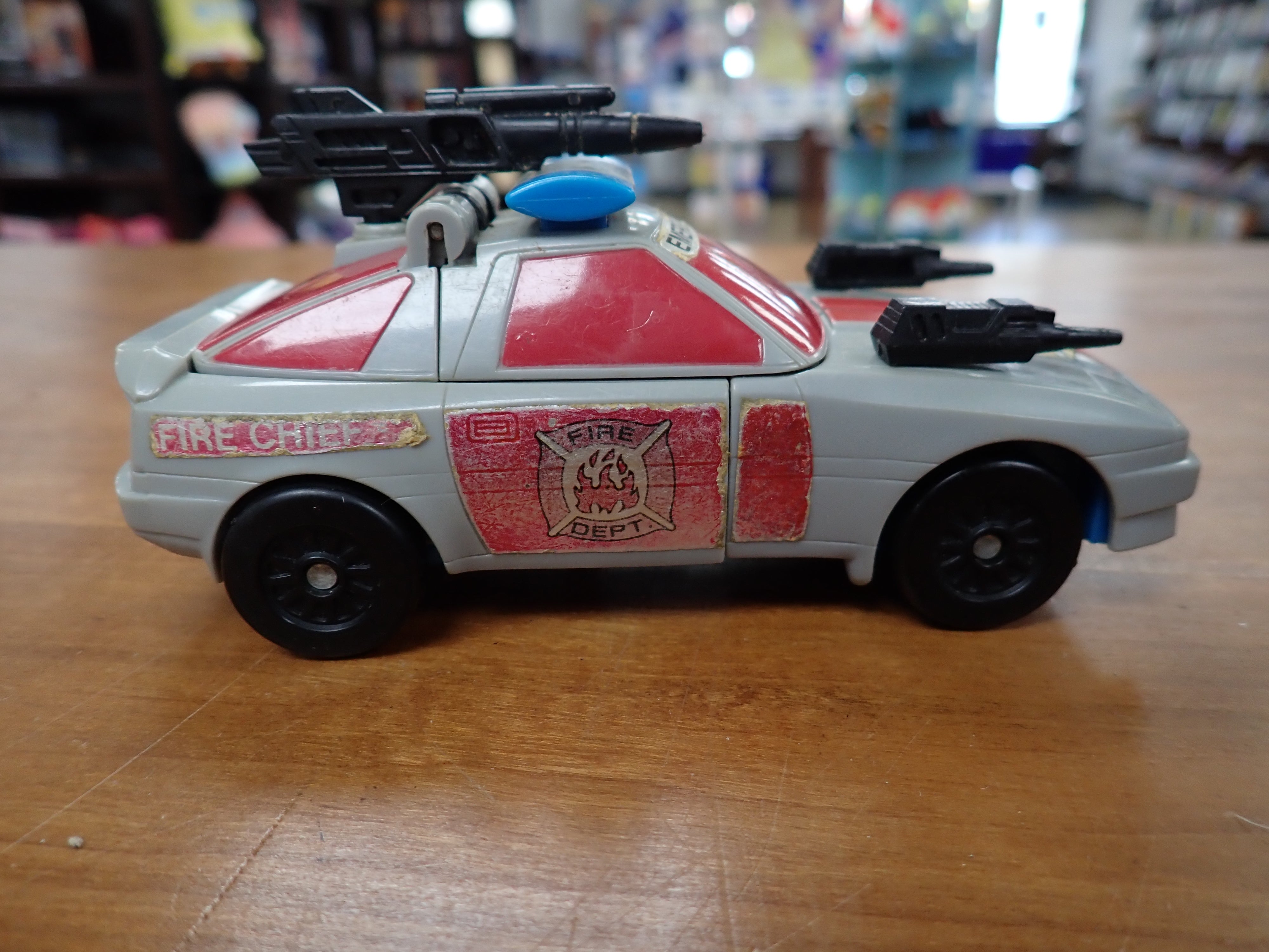 Siren G1 1988