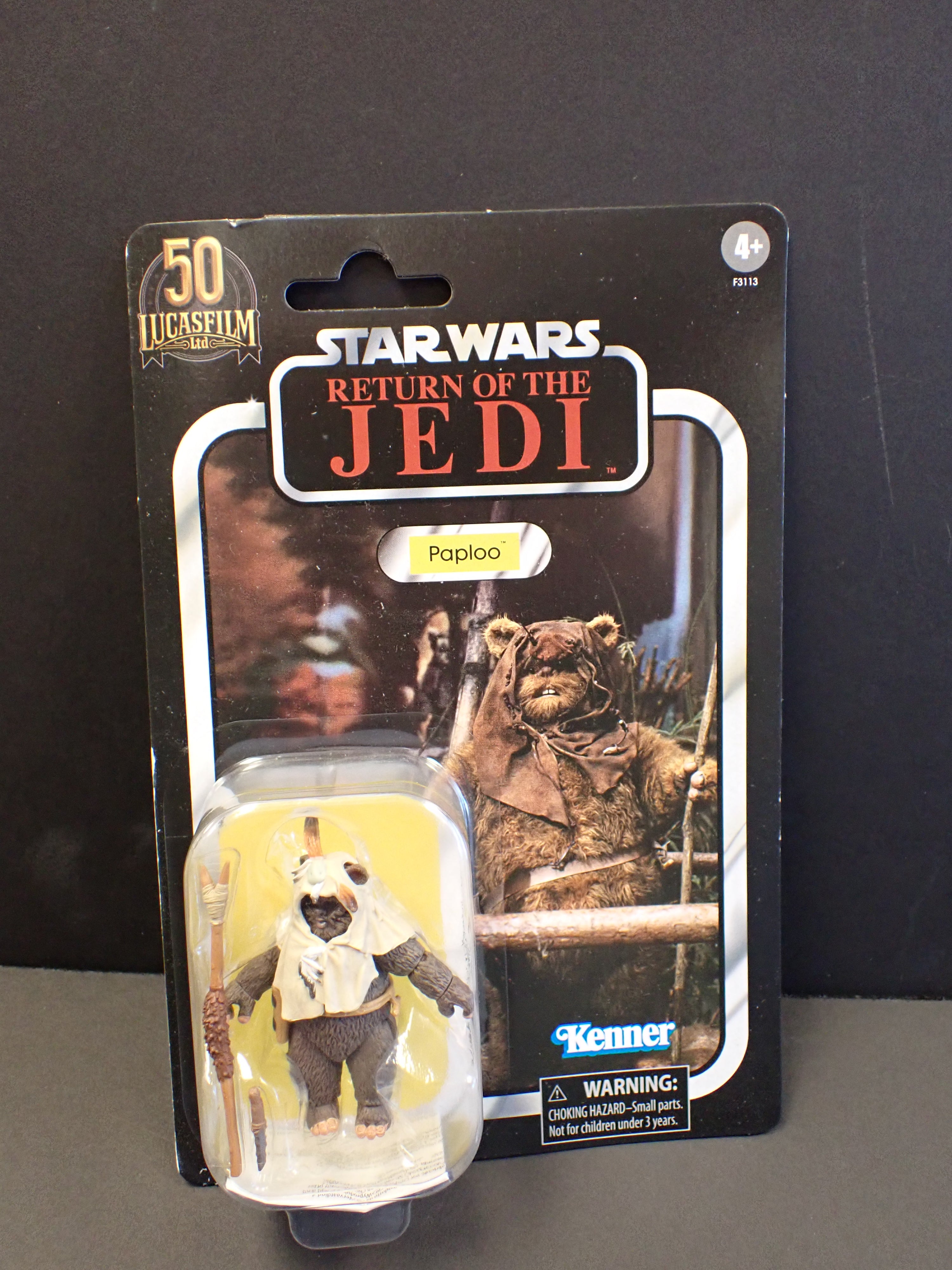 Paploo - Retro Collection - Star Wars: Return of the Jedi