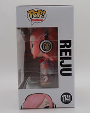 Reiju - POP! #1741
