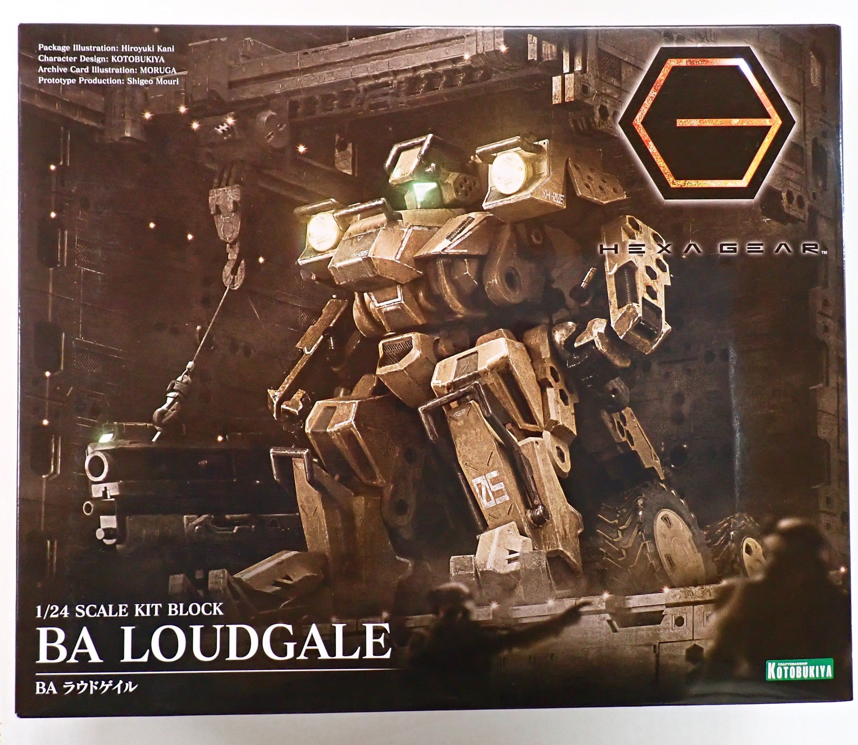 Ba Loudgale 1/24 Scale Kit Block Hexa Gear - Kotobukiya [Pre-Owned]