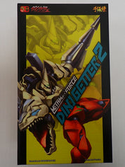 Dino Getter 2 Tyranno-Mode Metamor-Force Transformer [Pre-Owned]