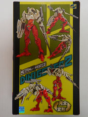 Dino Getter 2 Tyranno-Mode Metamor-Force Transformer [Pre-Owned]