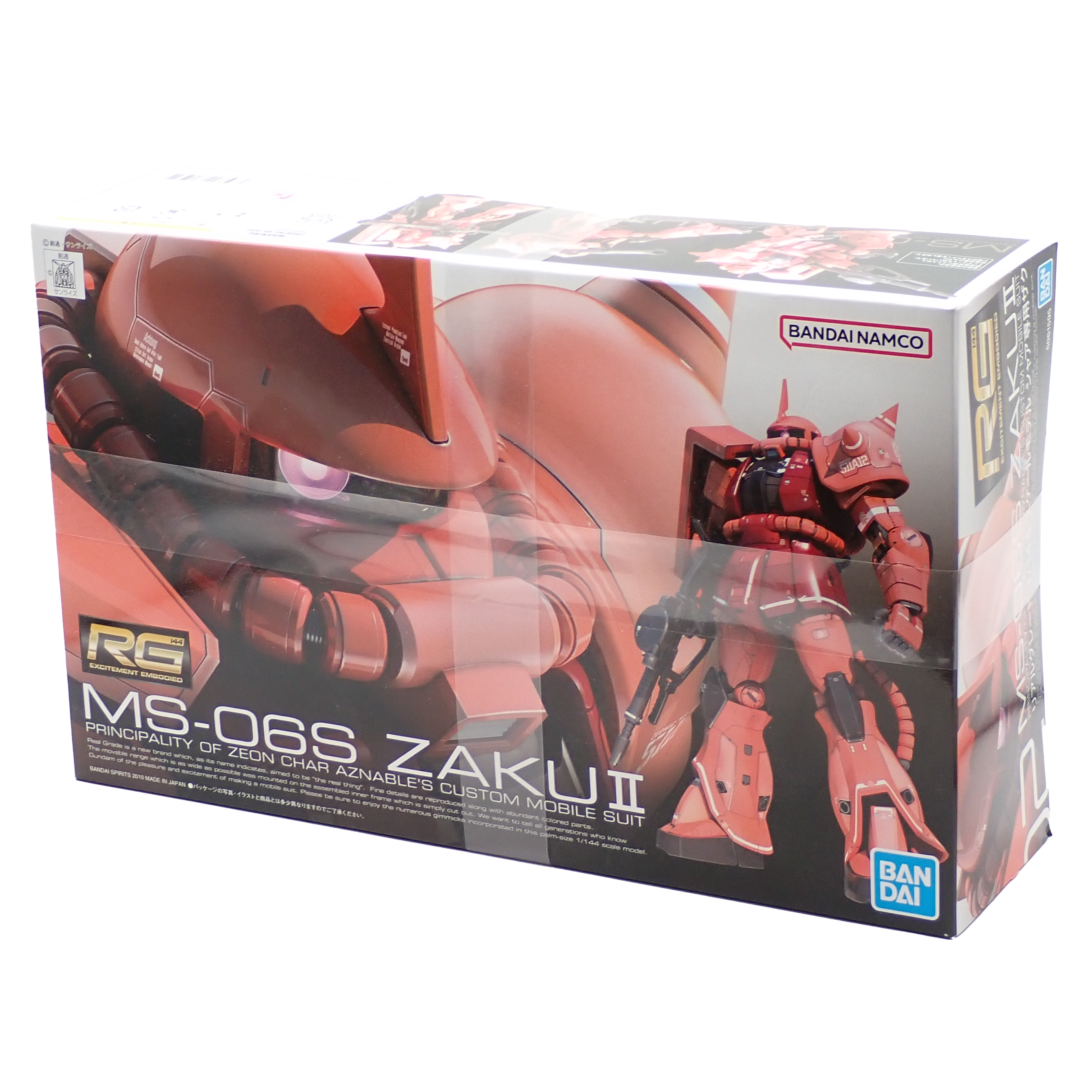 MS- 06S Zaku II - Real Grade Gundam Figure