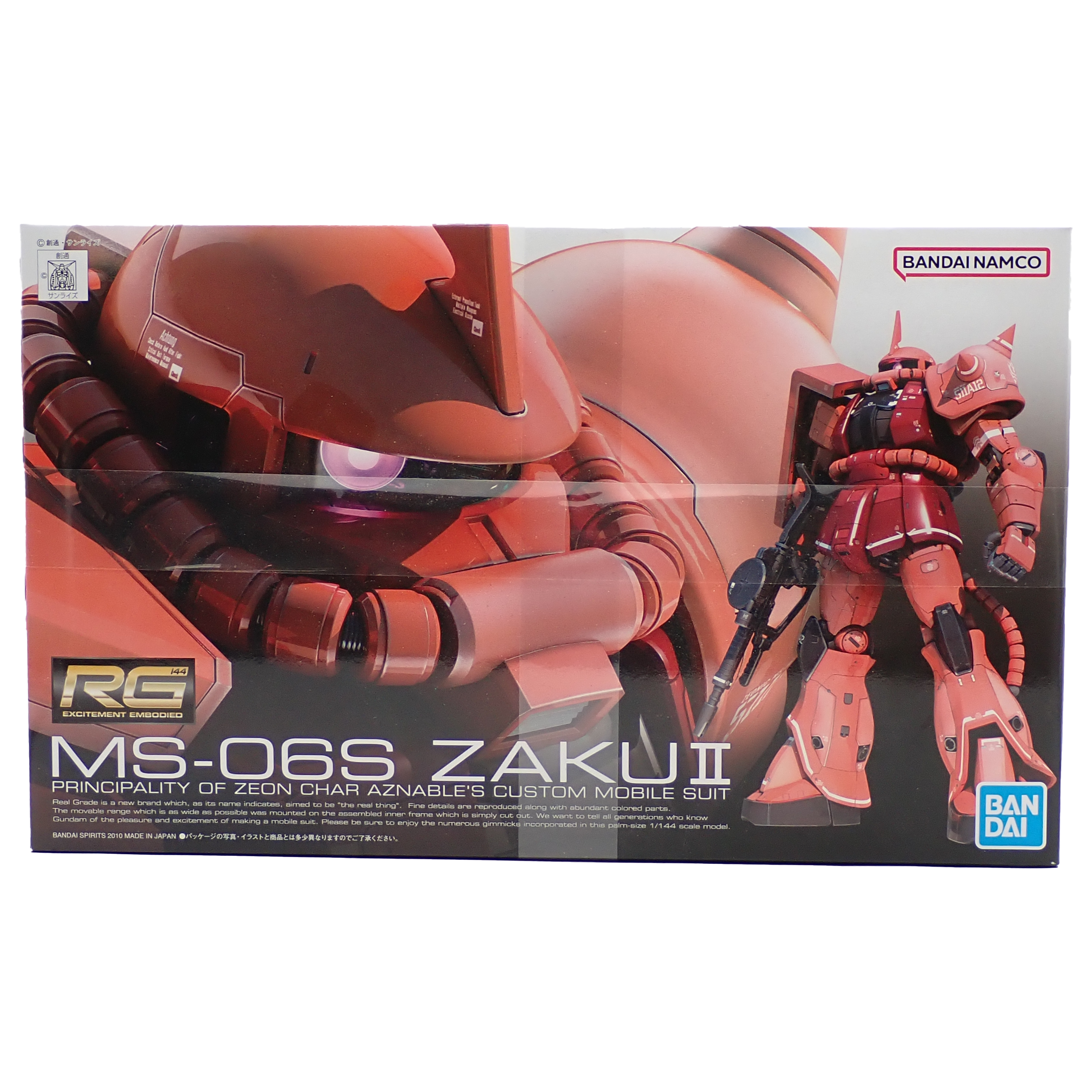 MS- 06S Zaku II - Real Grade Gundam Figure