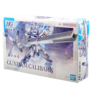 Gundam Calibarn - The Witch from Mercury Figure