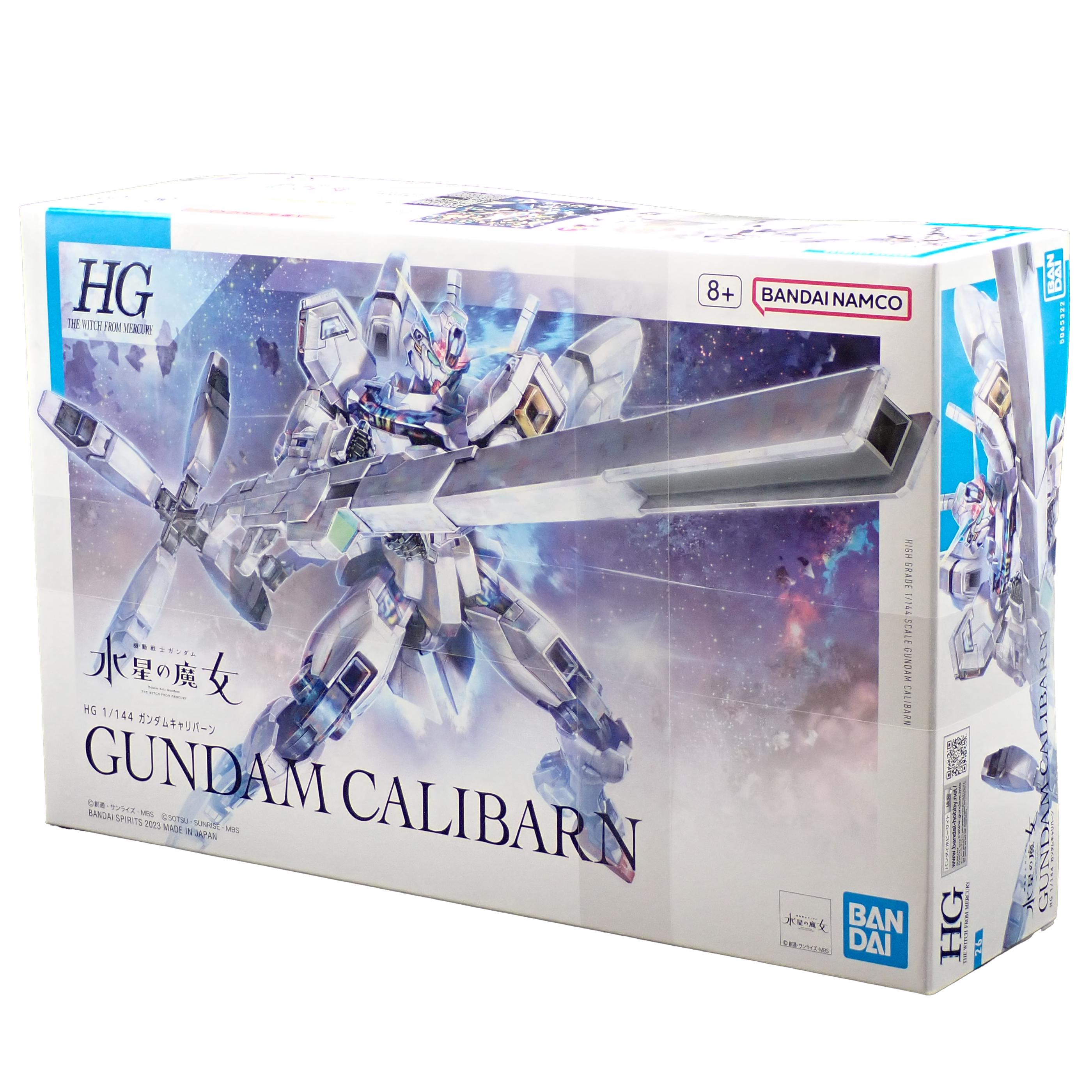 Gundam Calibarn - The Witch from Mercury Figure