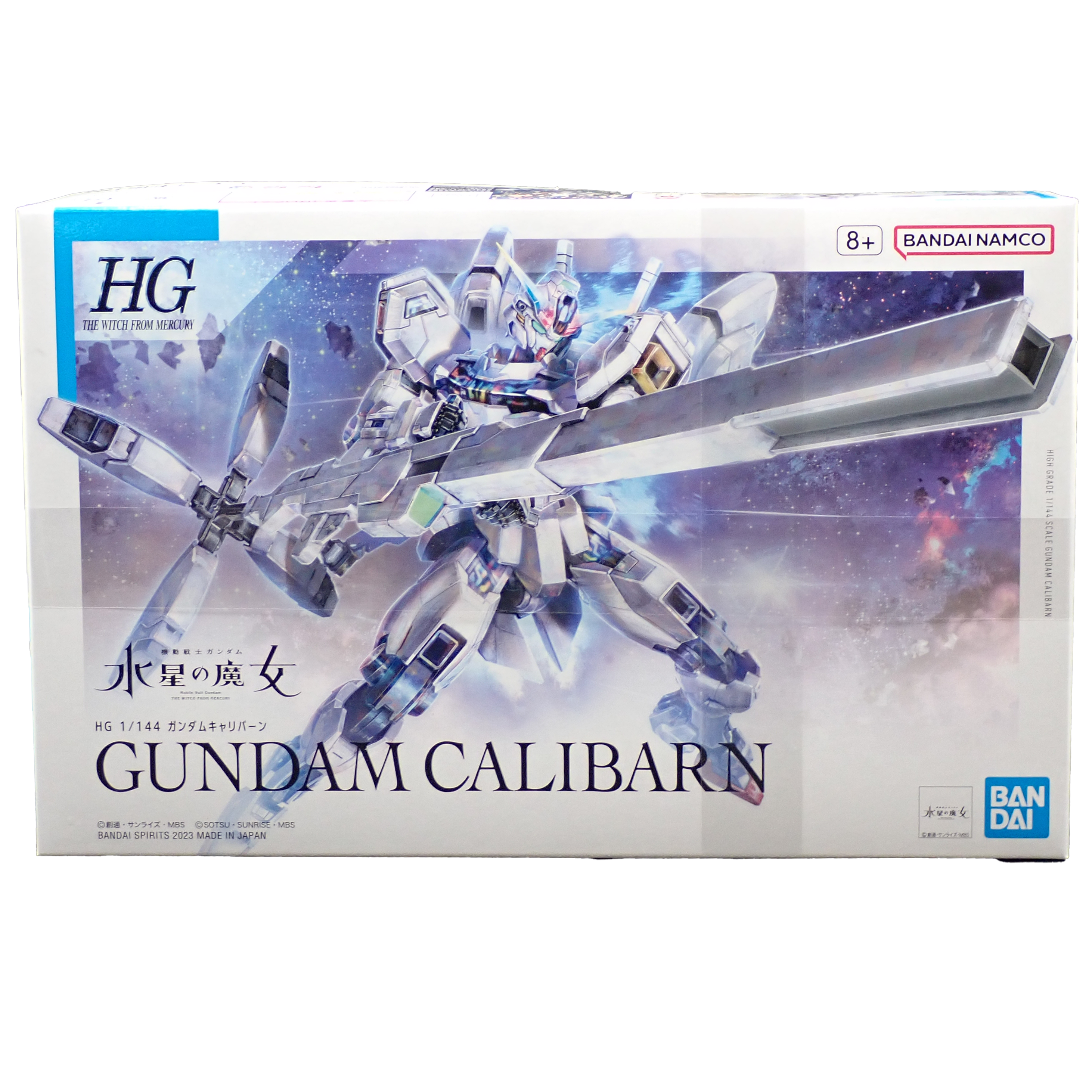 Gundam Calibarn - The Witch from Mercury Figure