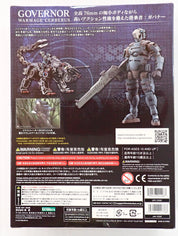 Governor Warmage Cerebus 1/24 Scale Kit [Pre-Owned]