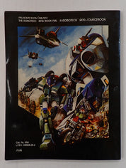 Robotech II the Sentinels RPG and Ref Field Guide and Invid Invasion - Palladium [Pre-Owned]