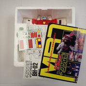 Vintage Bandai BH-02 Mach Blaster Machine Robo Transformer 1987 (Missing two Inserts) [Pre-Owned]