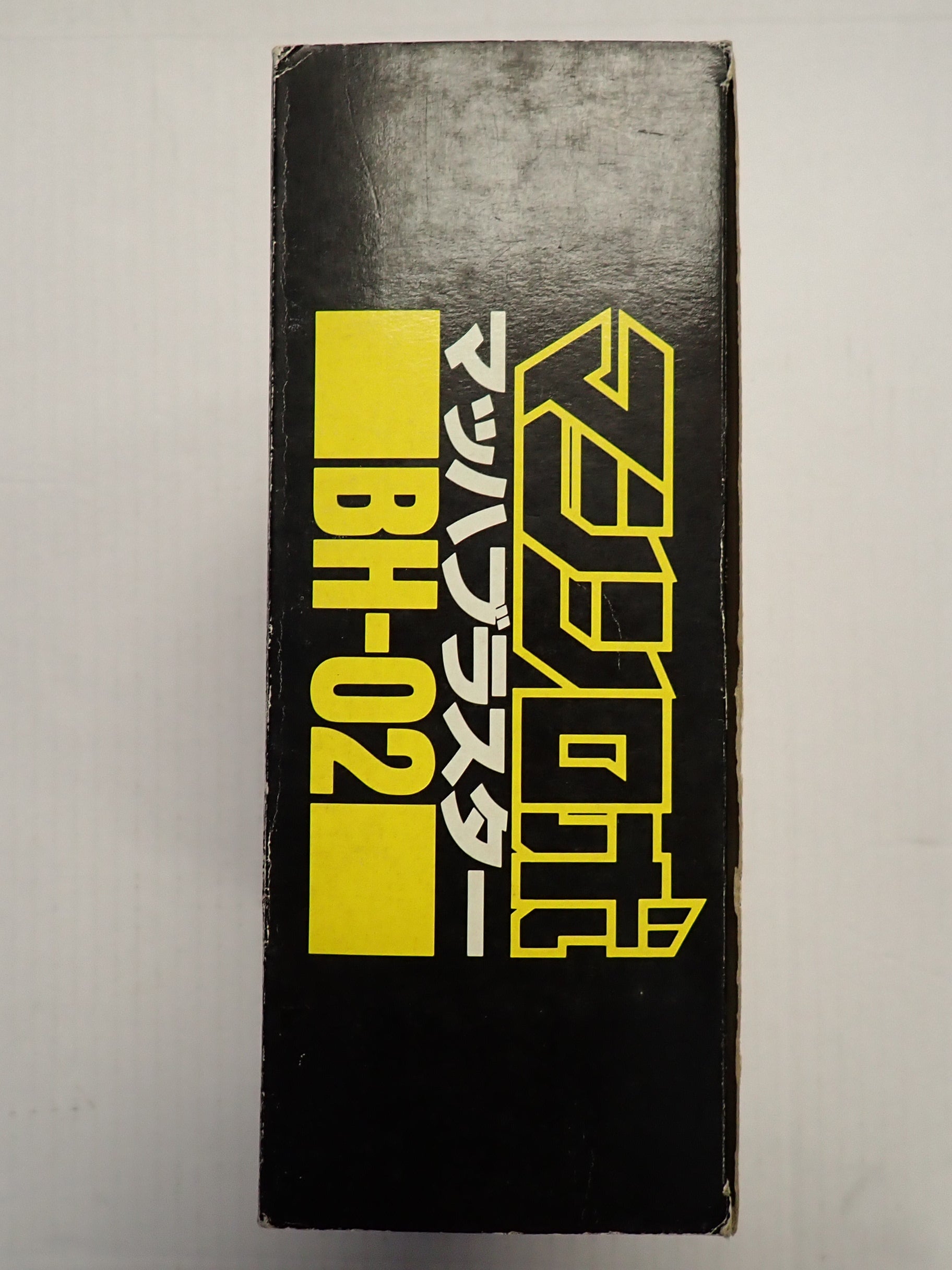Vintage Bandai BH-02 Mach Blaster Machine Robo Transformer 1987 (Missing two Inserts) [Pre-Owned]